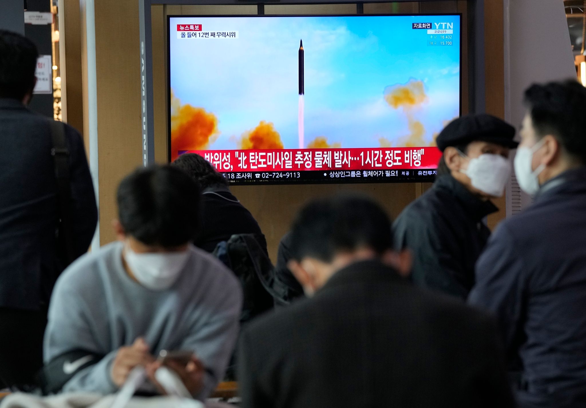 Nordkorea bestätigt Test einer Interkontinentalrakete