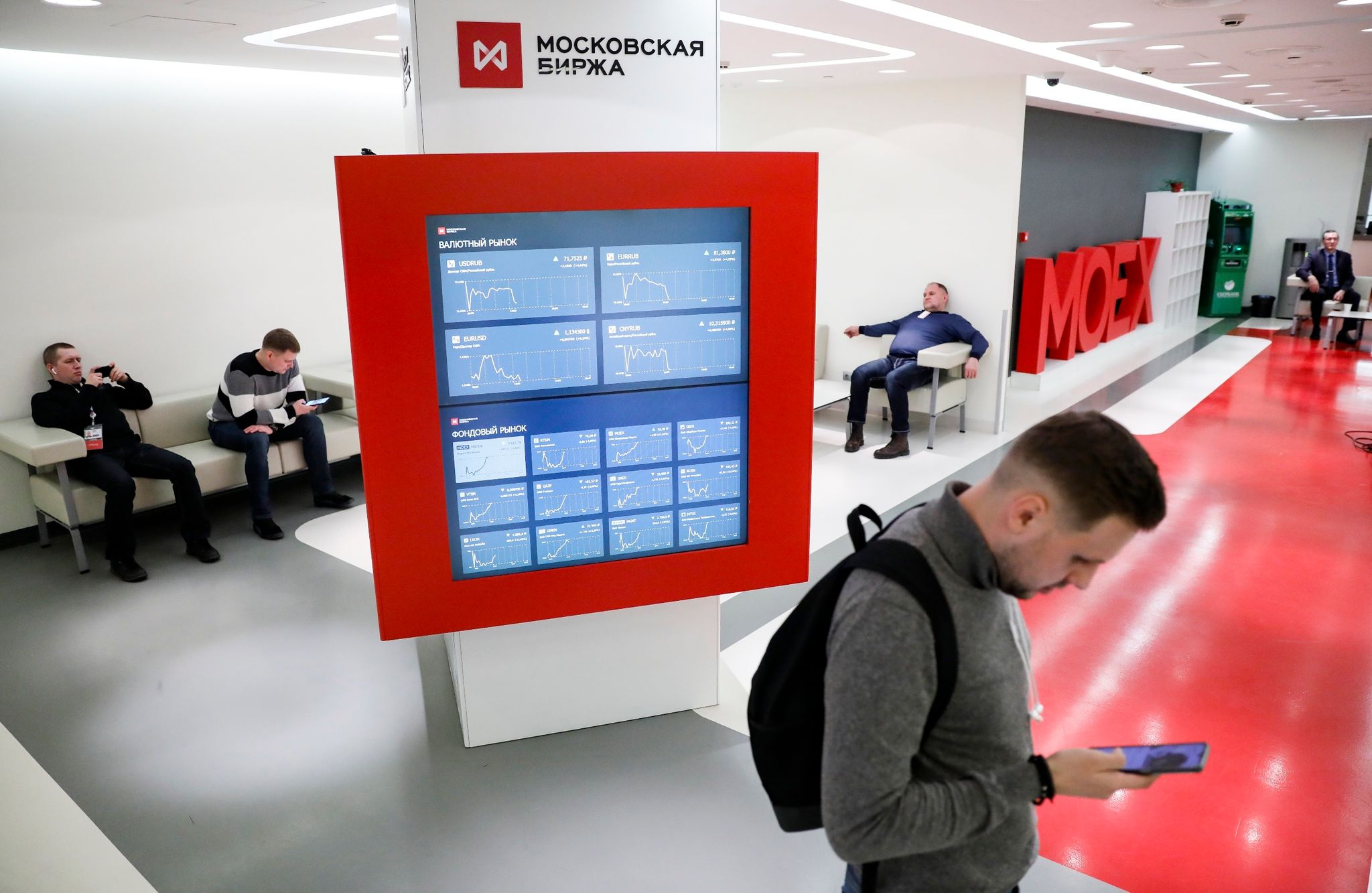 Moskauer Börse bleibt dritte Woche in Folge geschlossen