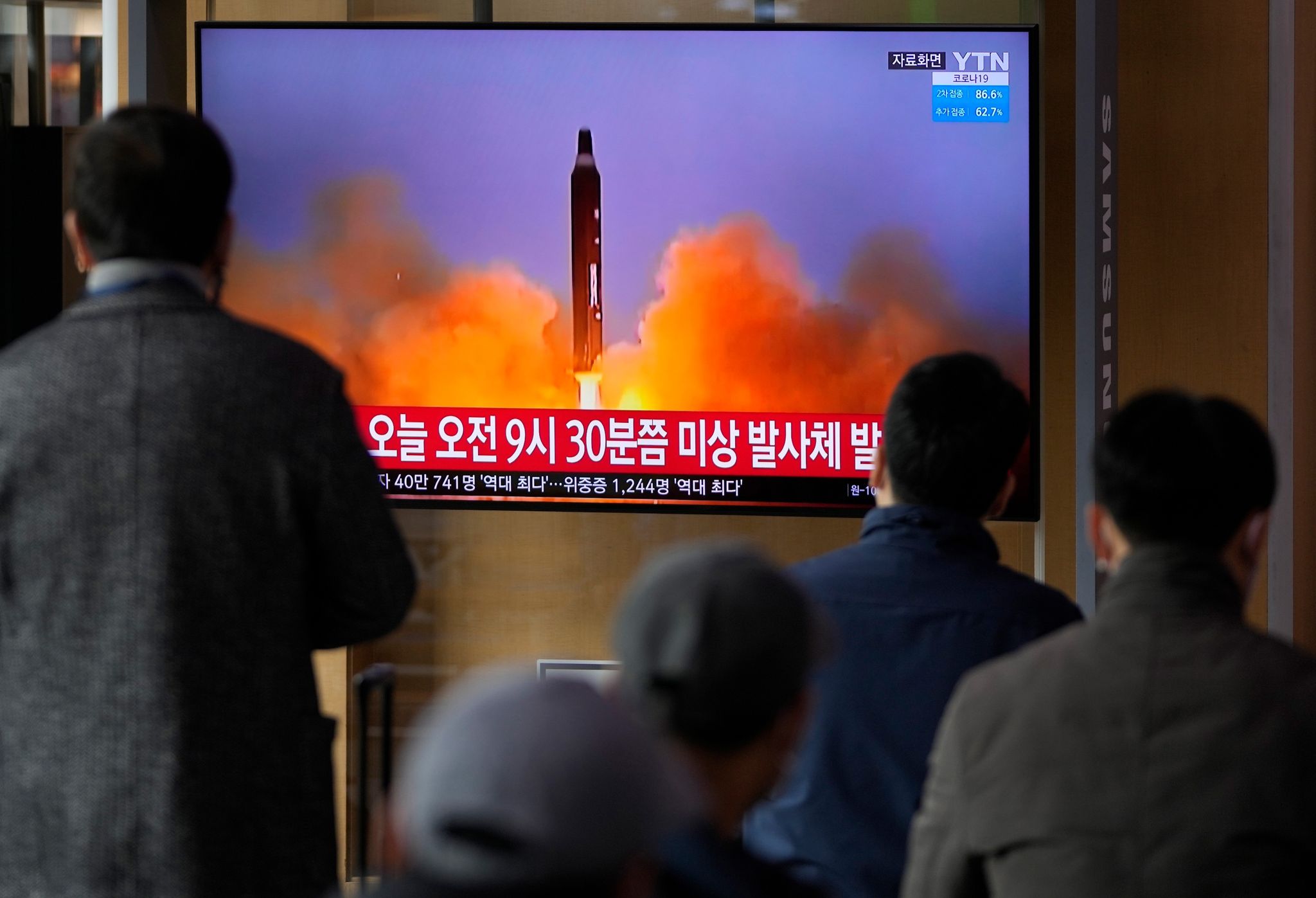Nordkorea feuert Raketen aus Mehrfachraketenwerfer ab