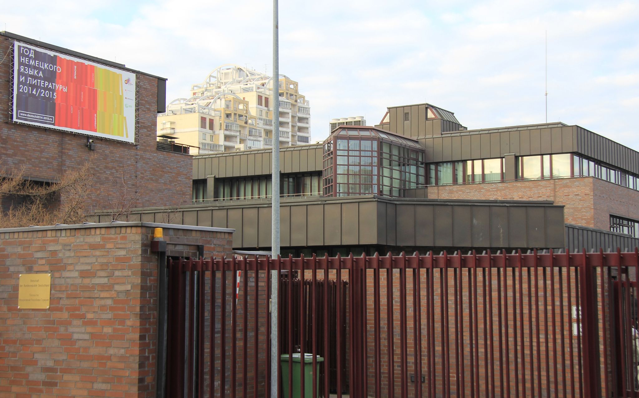 40 deutsche Diplomaten «unerwünschte Personen» in Russland