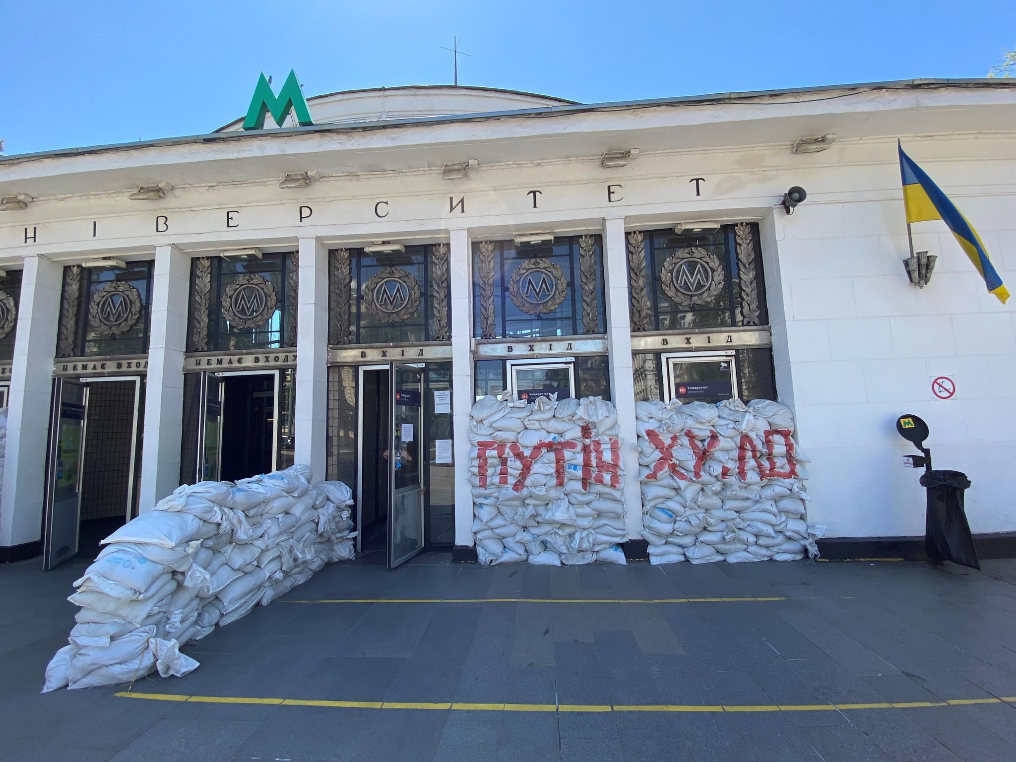 Kiew probt trotz tiefer Kriegswunden wieder die Normalität