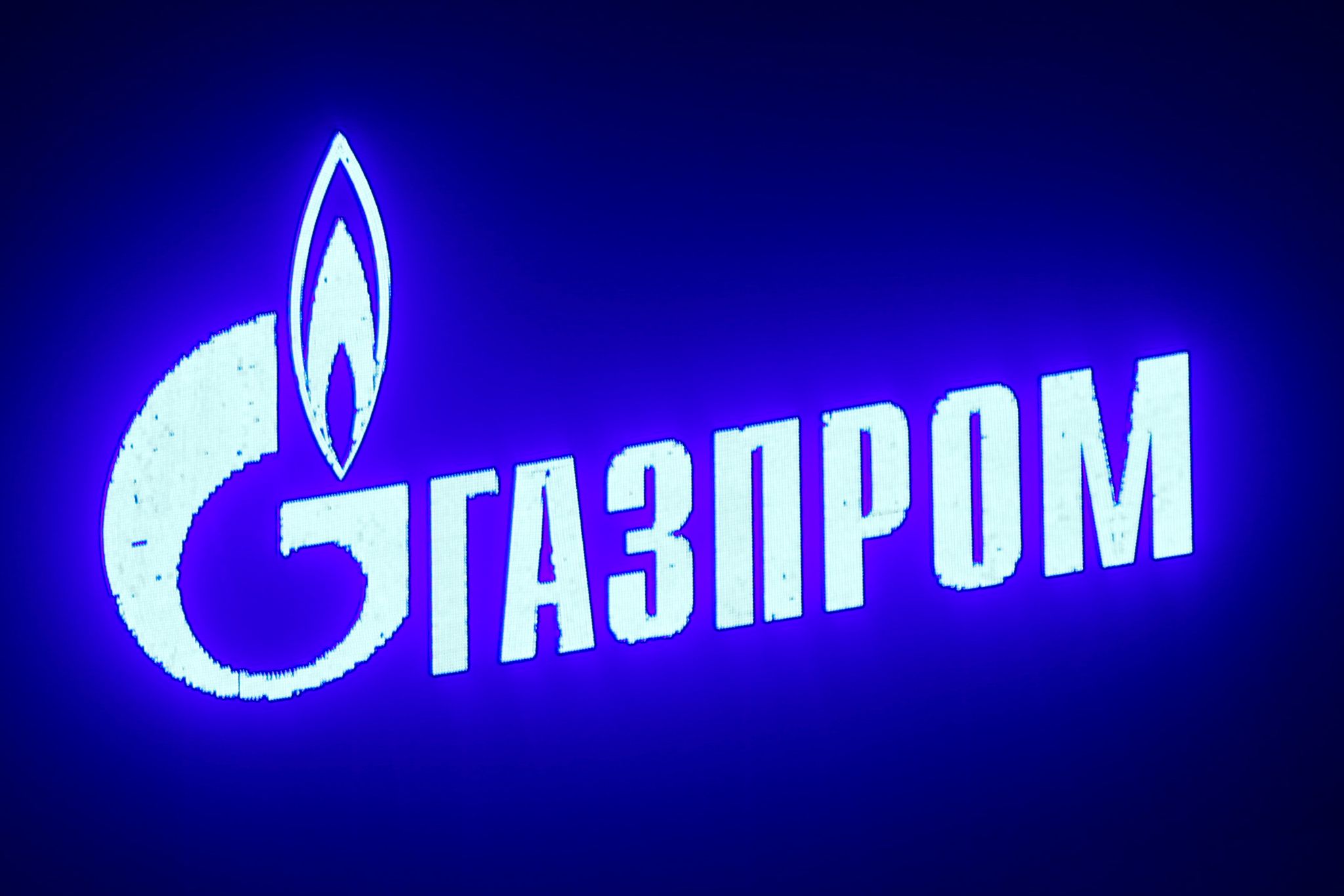 Gazprom stellt Gaslieferung ein