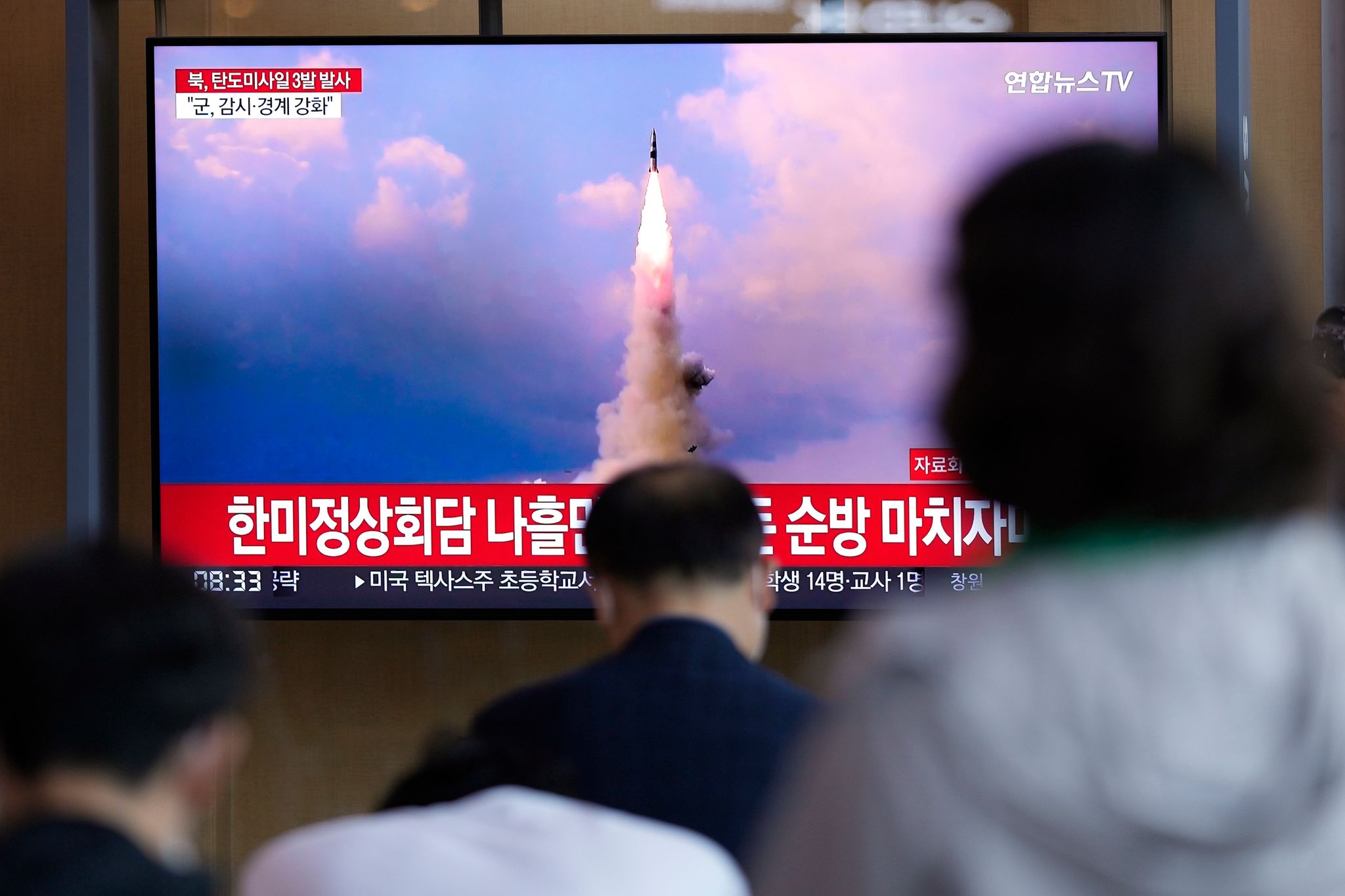 US-Antrag auf schärfere Sanktionen gegen Nordkorea scheitert