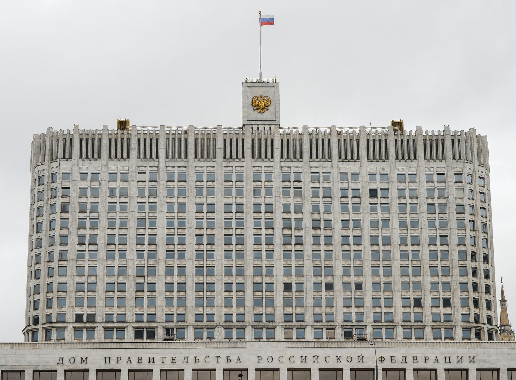 Russland verschärft Gesetz über «ausländische Agenten»