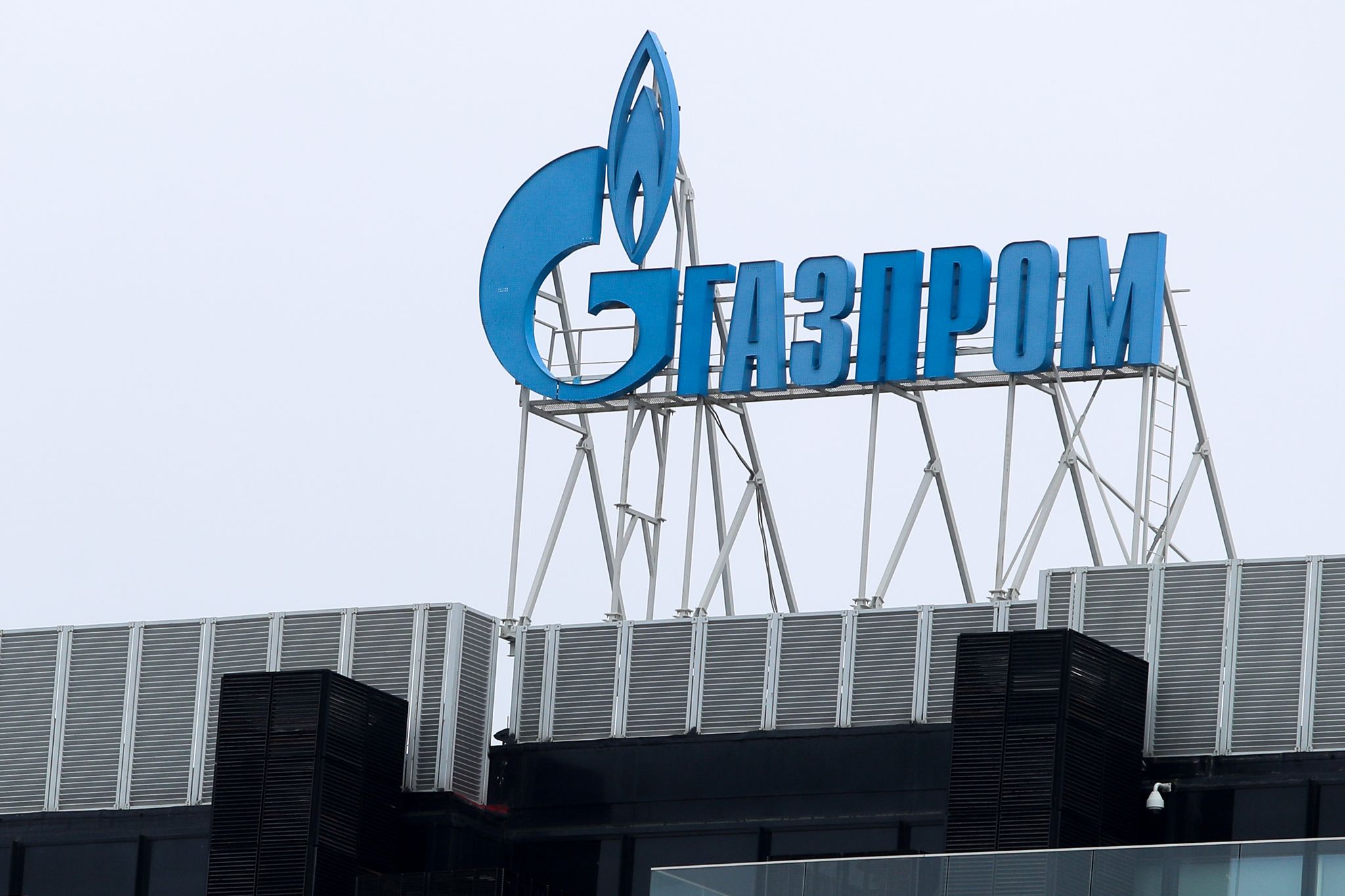 Gazprom zahlt keine Dividende – Aktien brechen ein