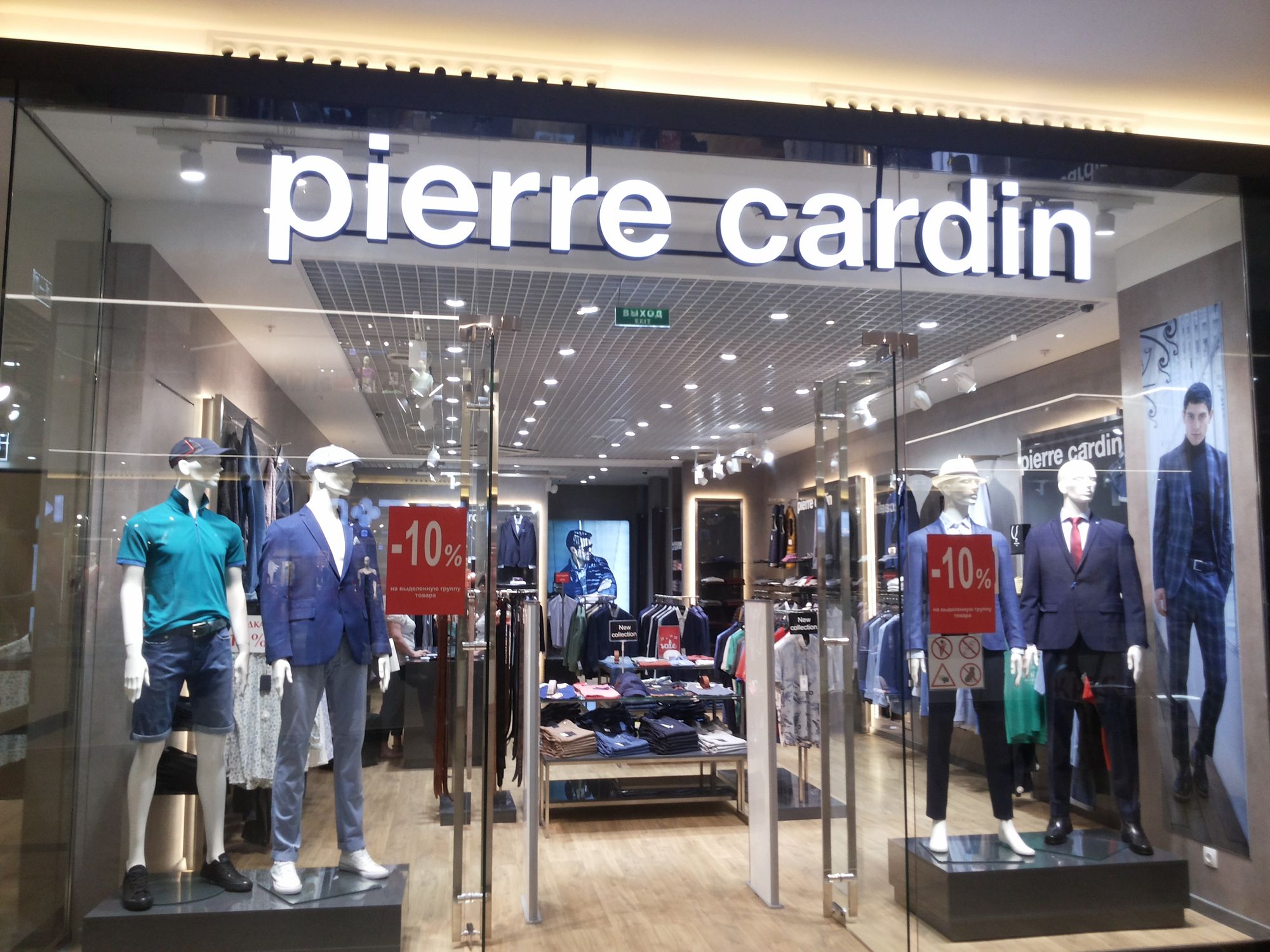 Eilmeldung: Französischer Modeschöpfer Pierre Cardin ist (98) tot!