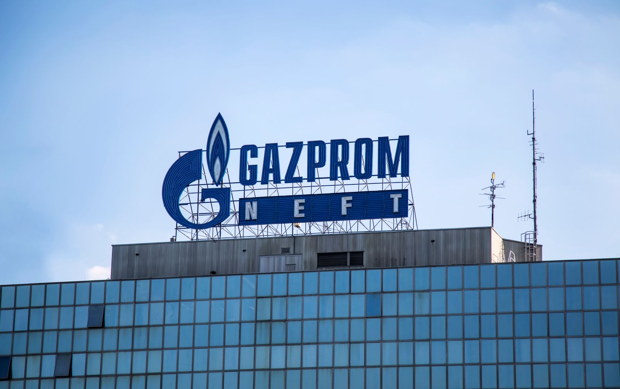 Gazprom gehackt – Hacker übernehmen Kontrolle