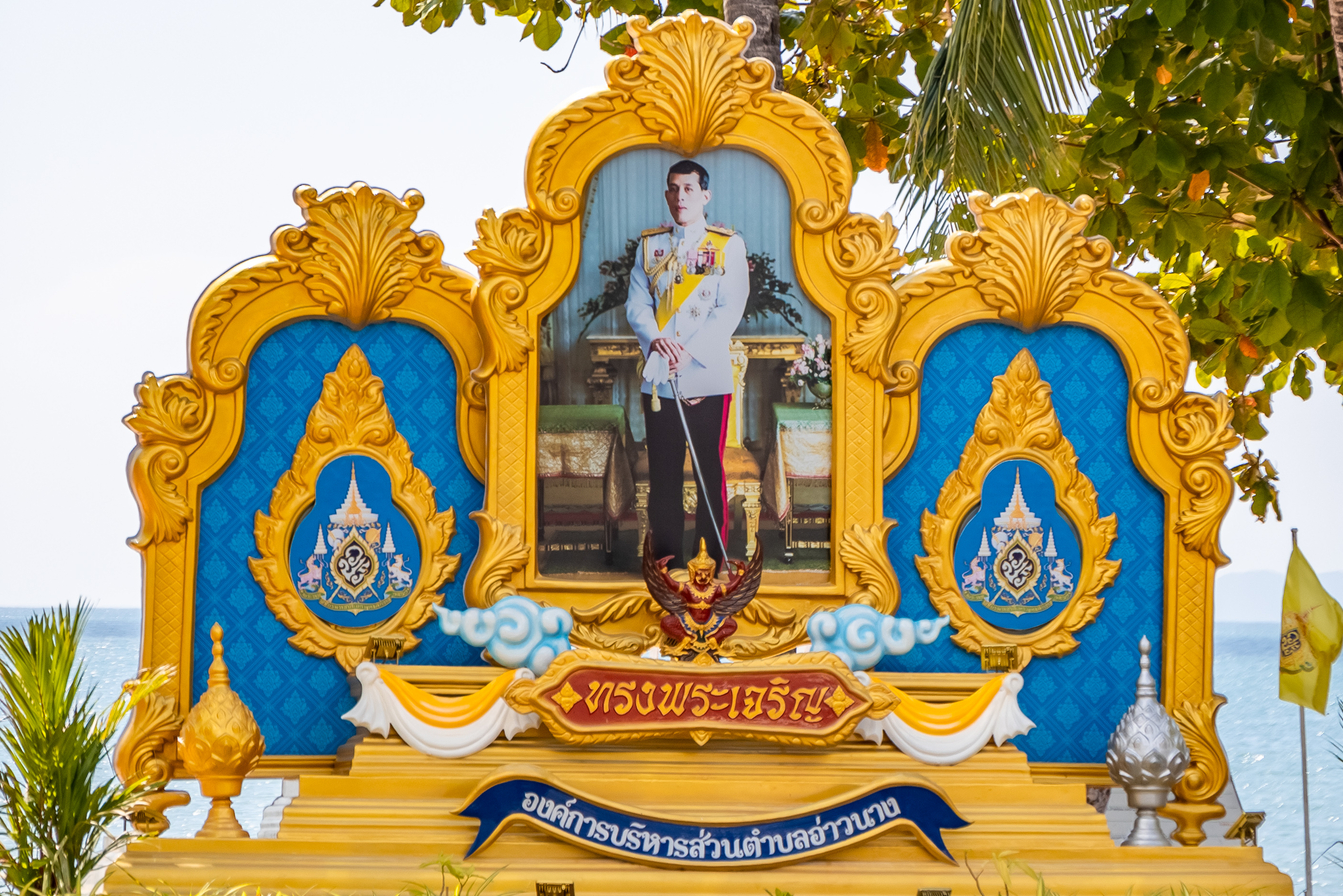 Thai-König auf Intensivstation – Hat er Corona?