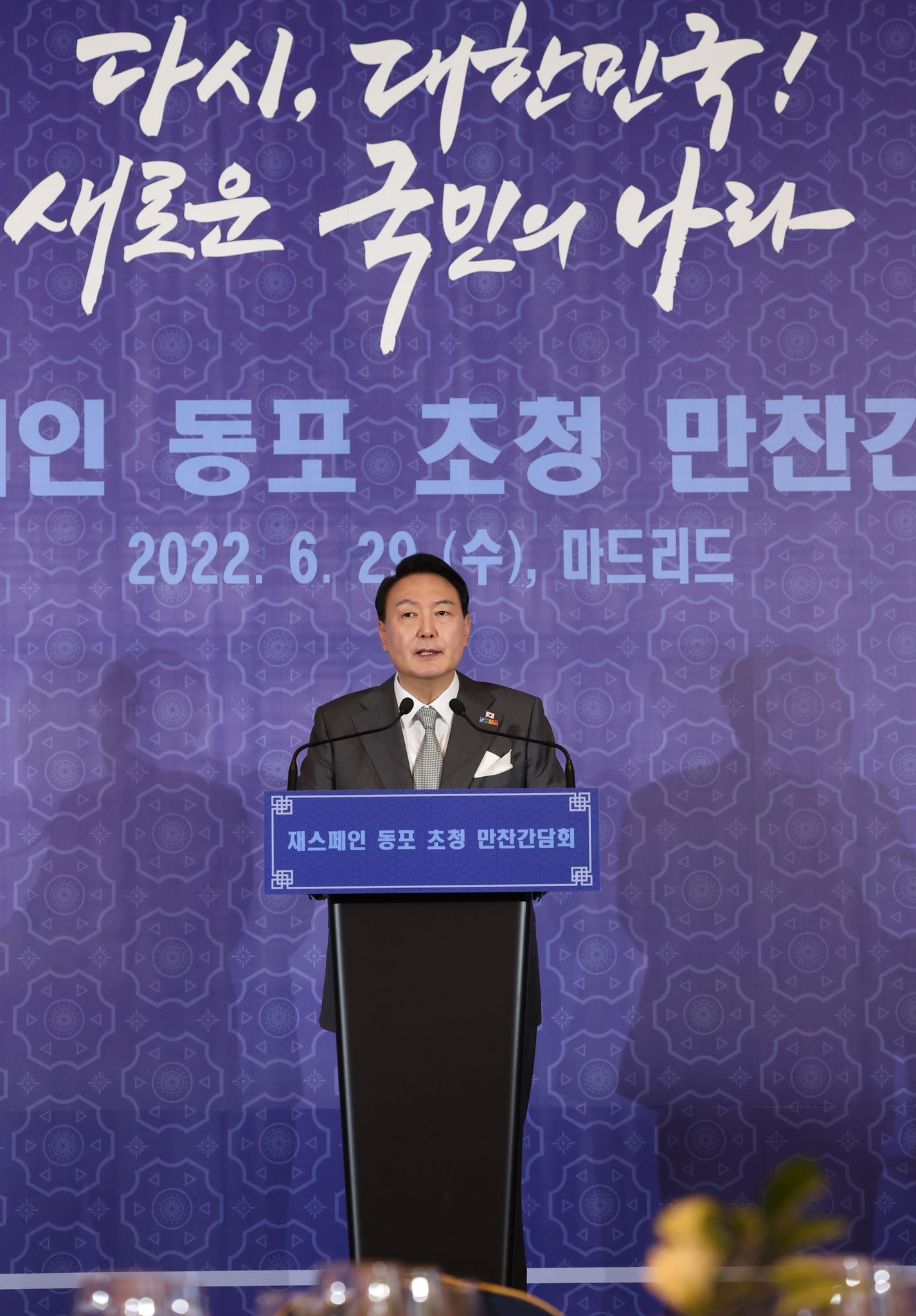 Südkorea nimmt Pläne zum Ausstieg aus Atomenergie zurück