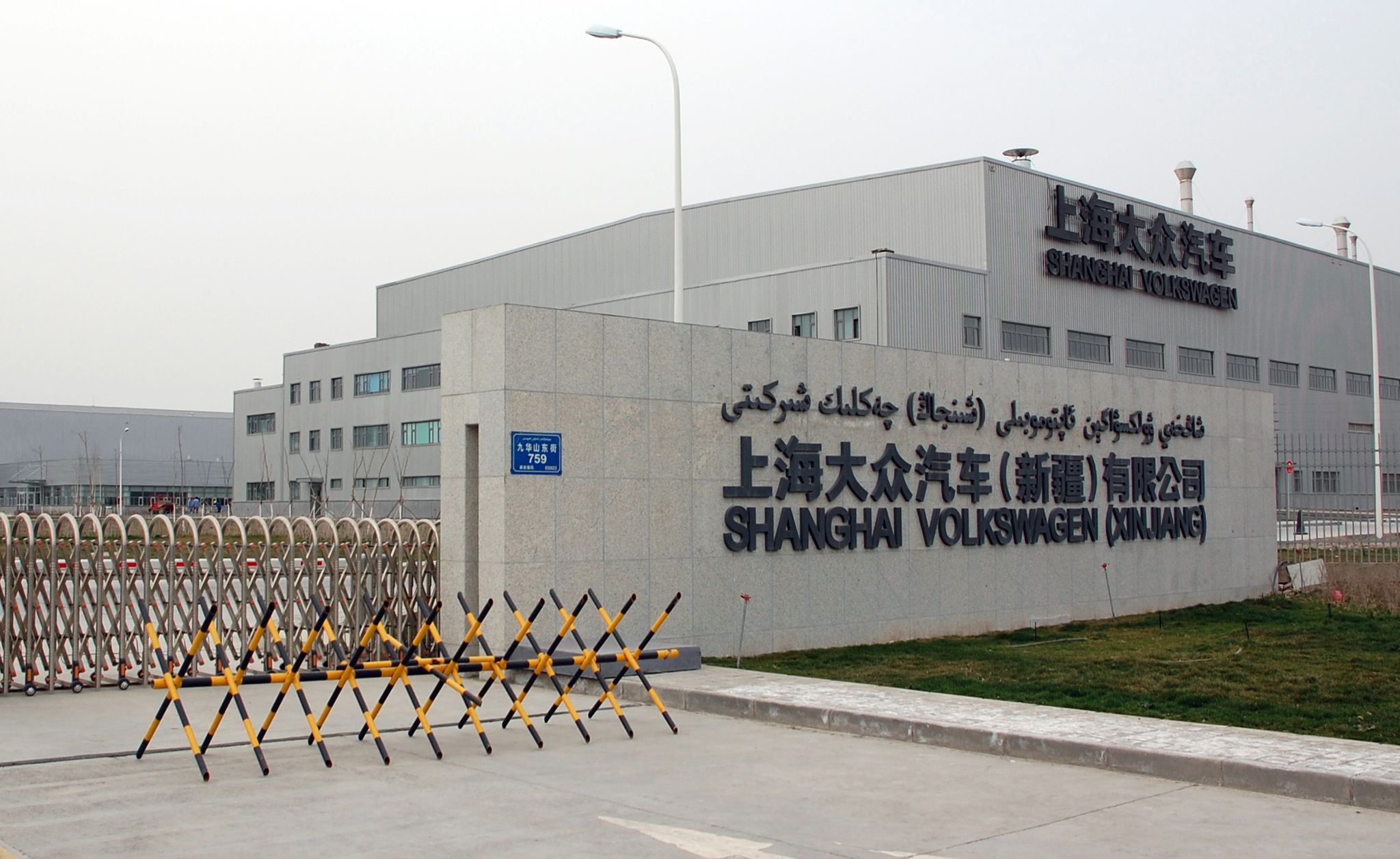 VW-Eigner Niedersachsen: Noch keine Recherchen zu Xinjiang