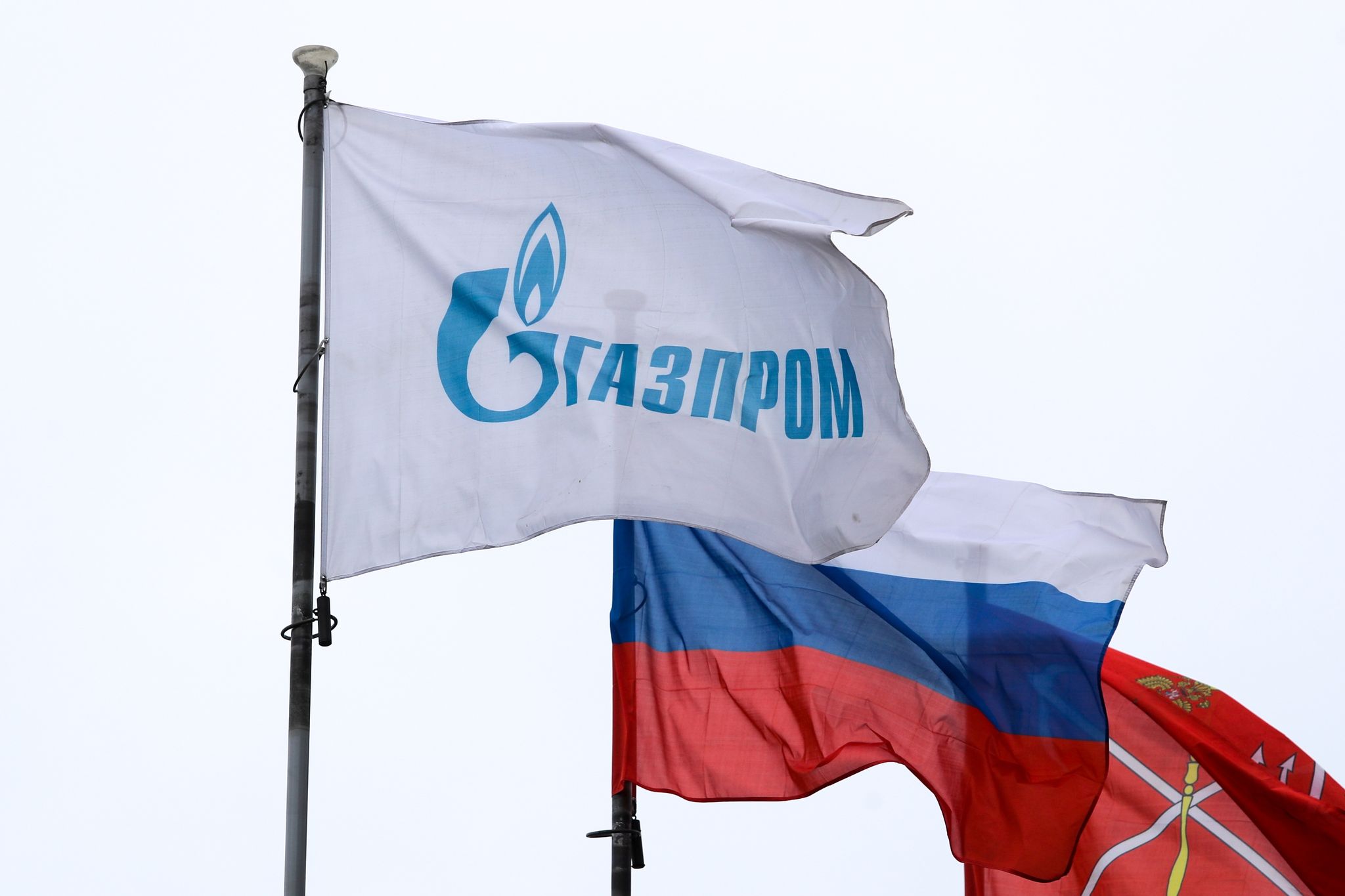 Gazprom reichen Unterlagen zur Nord-Stream-Turbine nicht aus