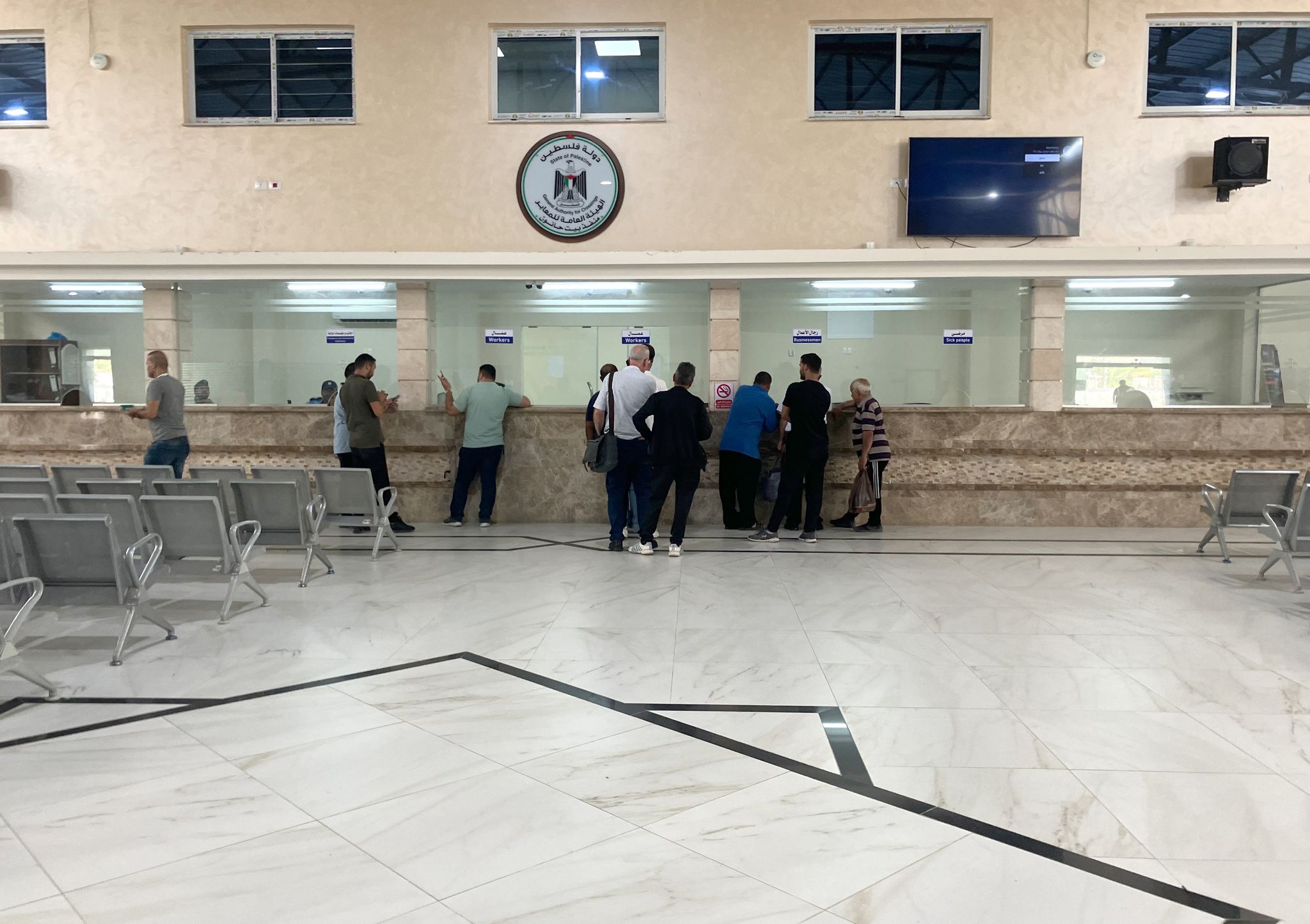 Leben in Gaza – Arbeiten in Israel