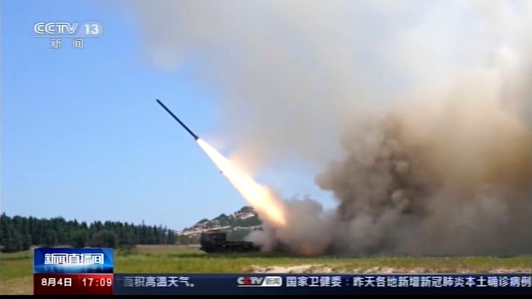 Tokio: Chinesische Raketen nahe Japan