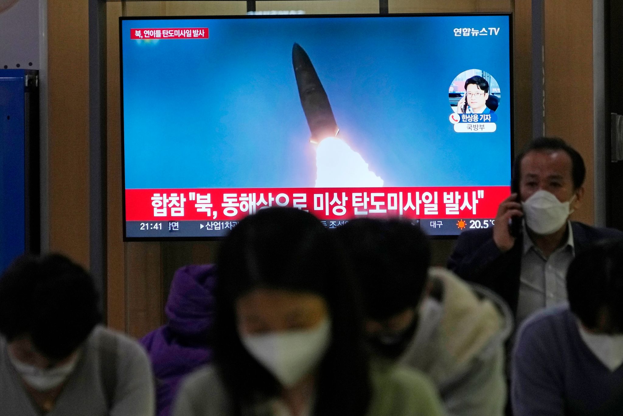 Nach Harris-Besuch: Nordkorea startet ballistische Raketen