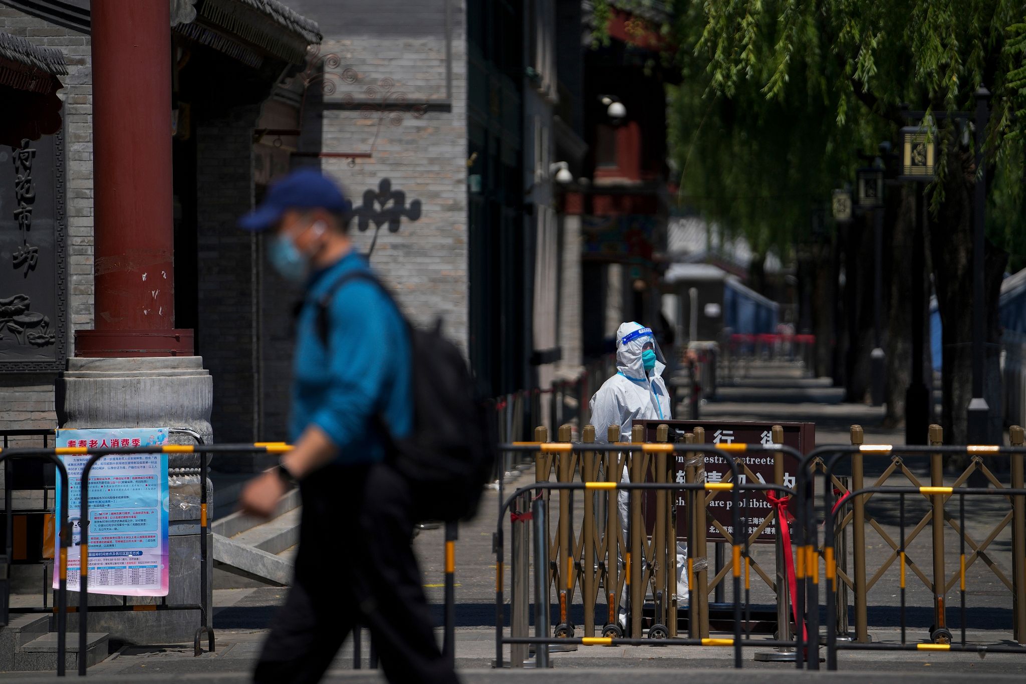 Chinas Wirtschaft gerät wegen Corona-Maßnahmen unter Druck