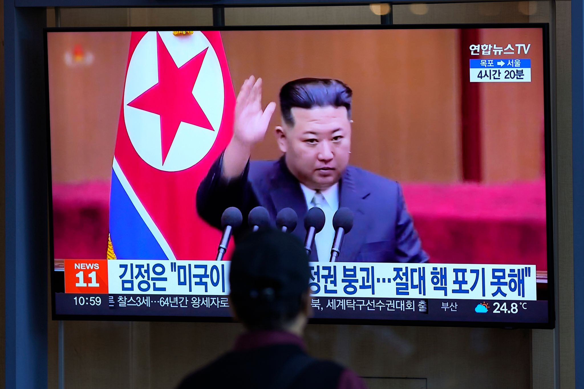 Nordkorea feuert Rakete ab