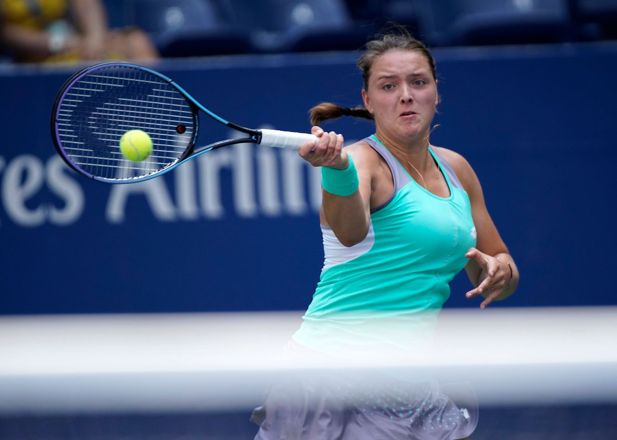 Aus in New York: Jule Niemeier zieht sich zurück