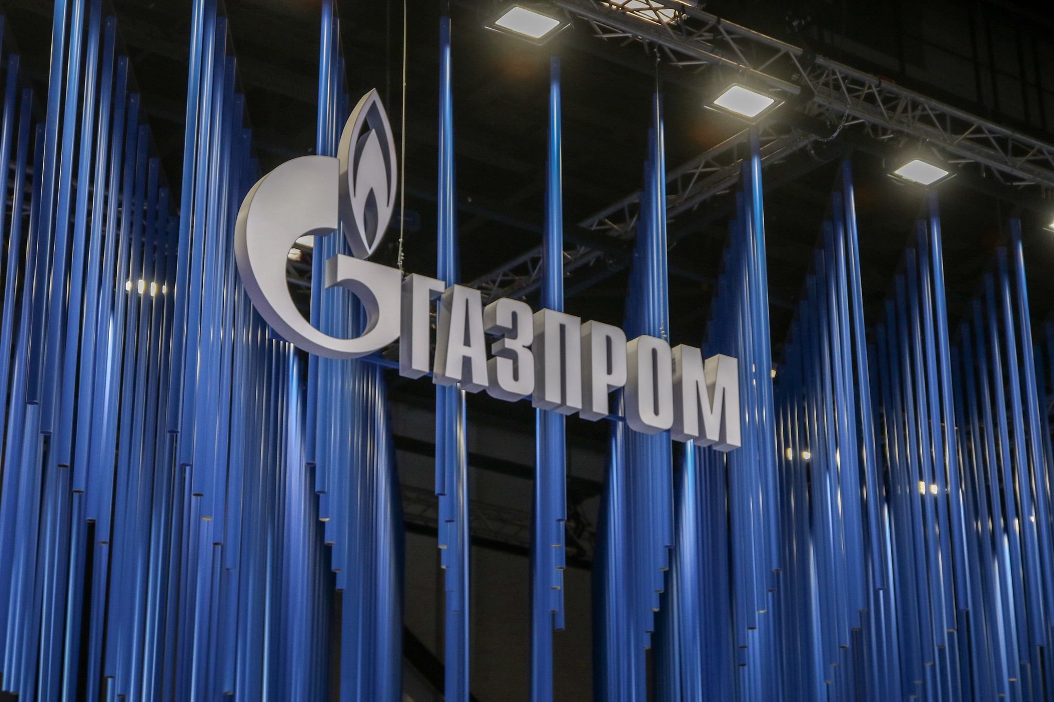 Gazprom: Russland liefert wieder Gas nach Italien