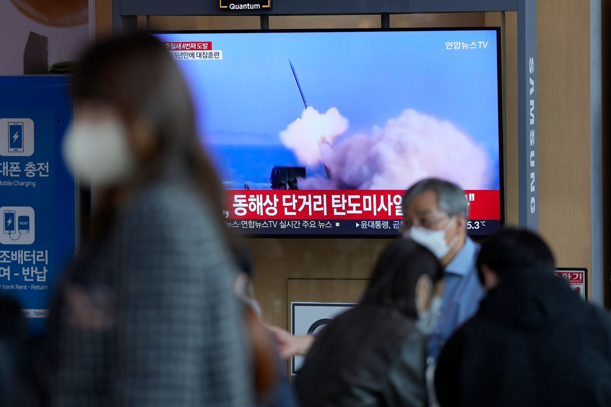Nordkorea startet zwei weitere ballistische Raketen