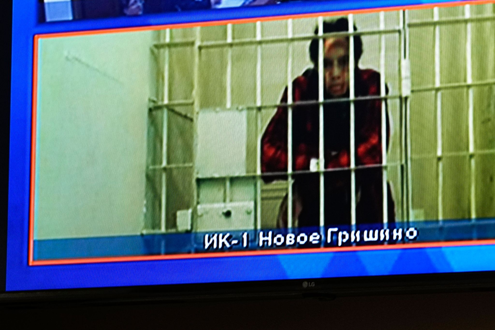 Moskauer Gericht lehnt Berufung von US-Basketballerin ab