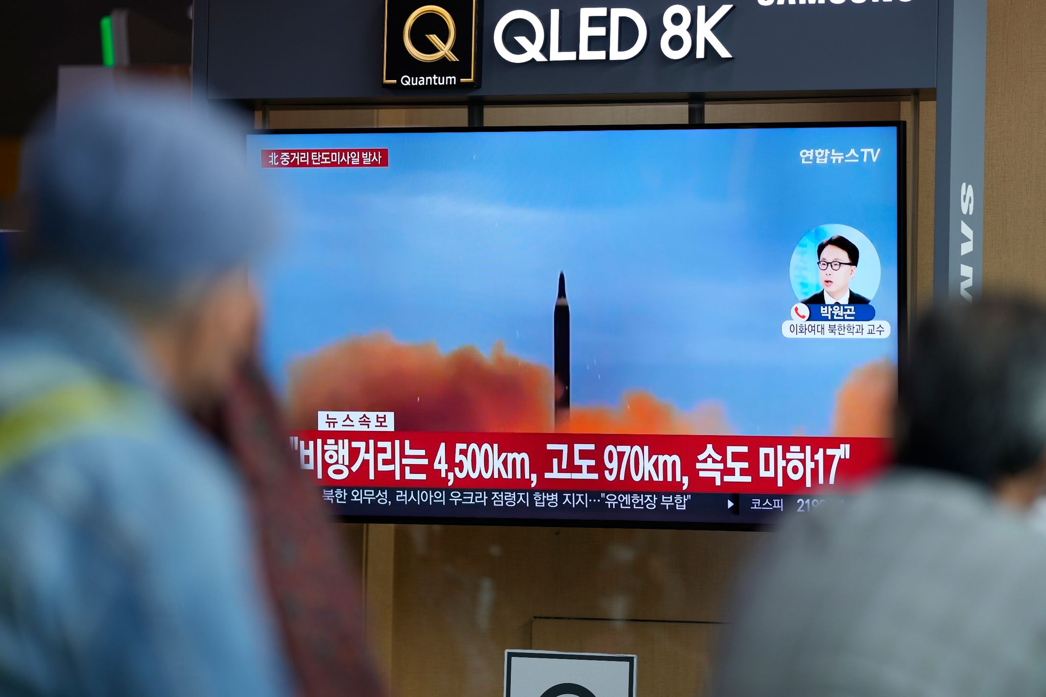 Nordkorea bezeichnet Raketenstarts als «Selbstverteidigung»