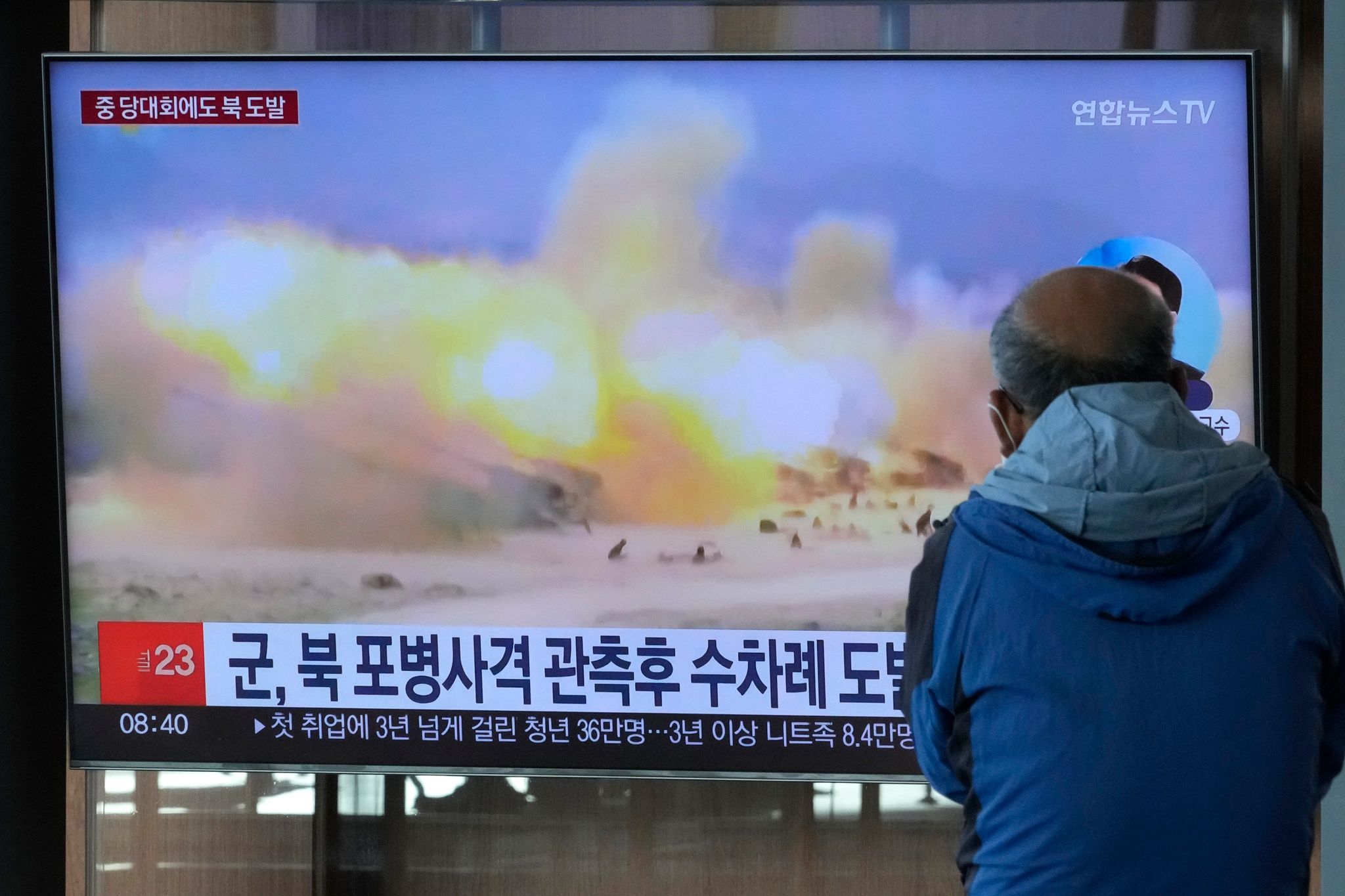 Südkorea: Nordkorea feuert erneut Rakete ab