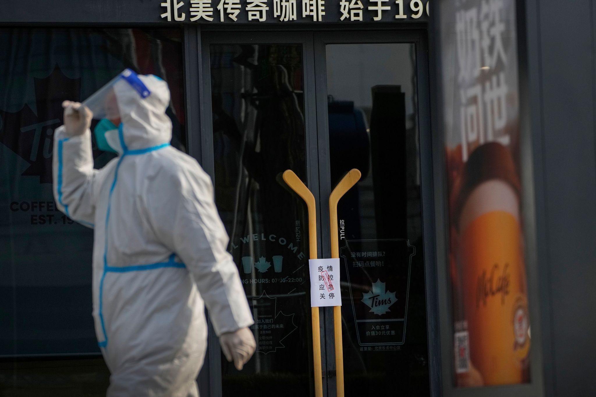 Corona-Rekord für China