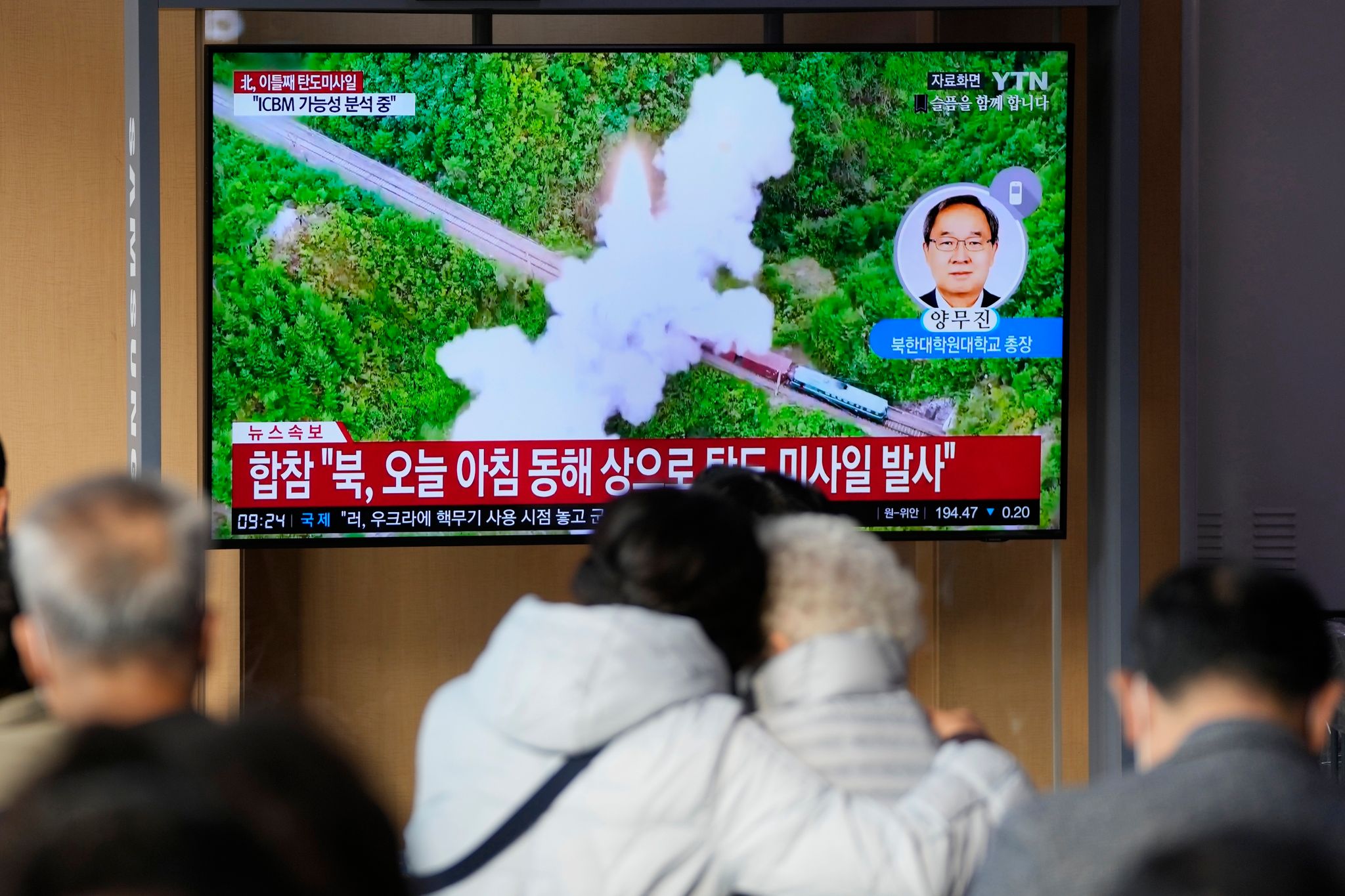Südkorea: Nordkorea feuert erneut Artilleriegeschosse ab