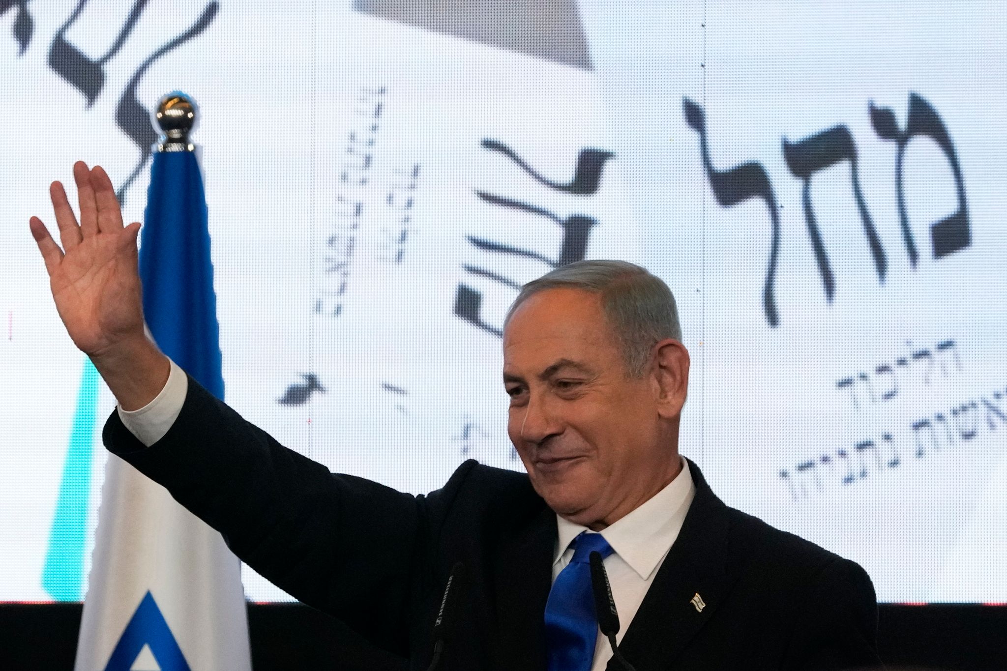 «Bibi» ist zurück – Aufstieg der Rechtsextremen in Israel