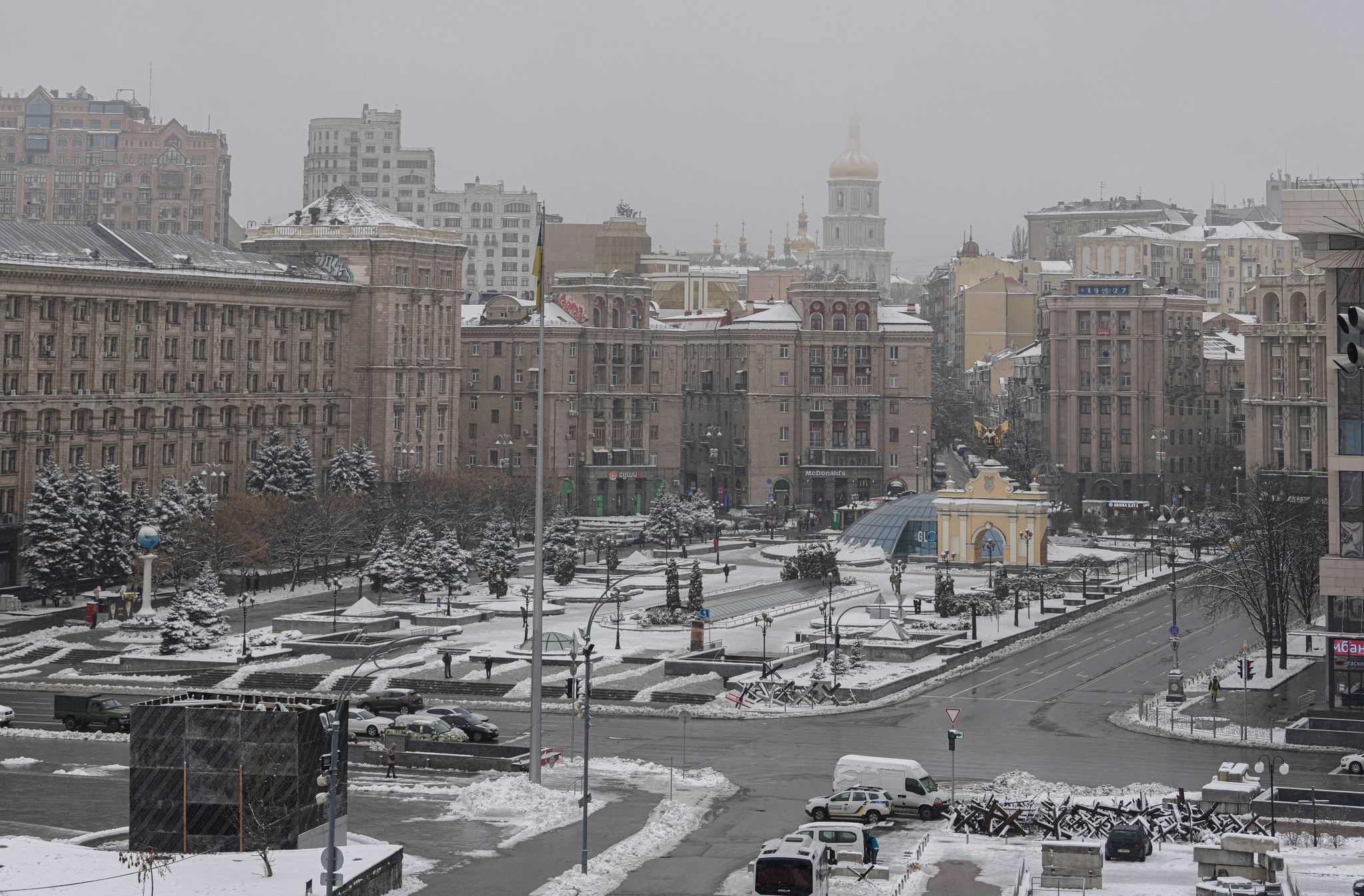 Киев Последние Новости Фотографии