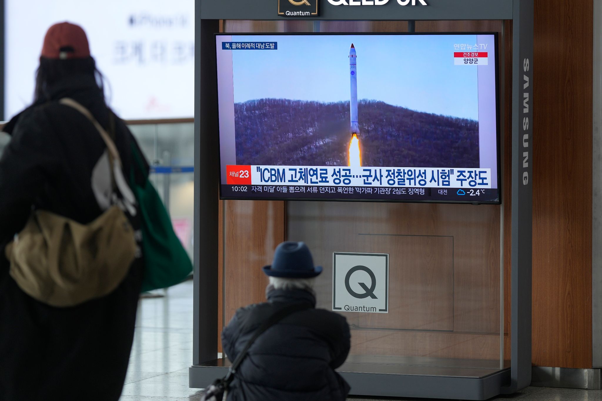 Südkorea: Nordkorea feuert weitere Kurzstreckenrakete ab