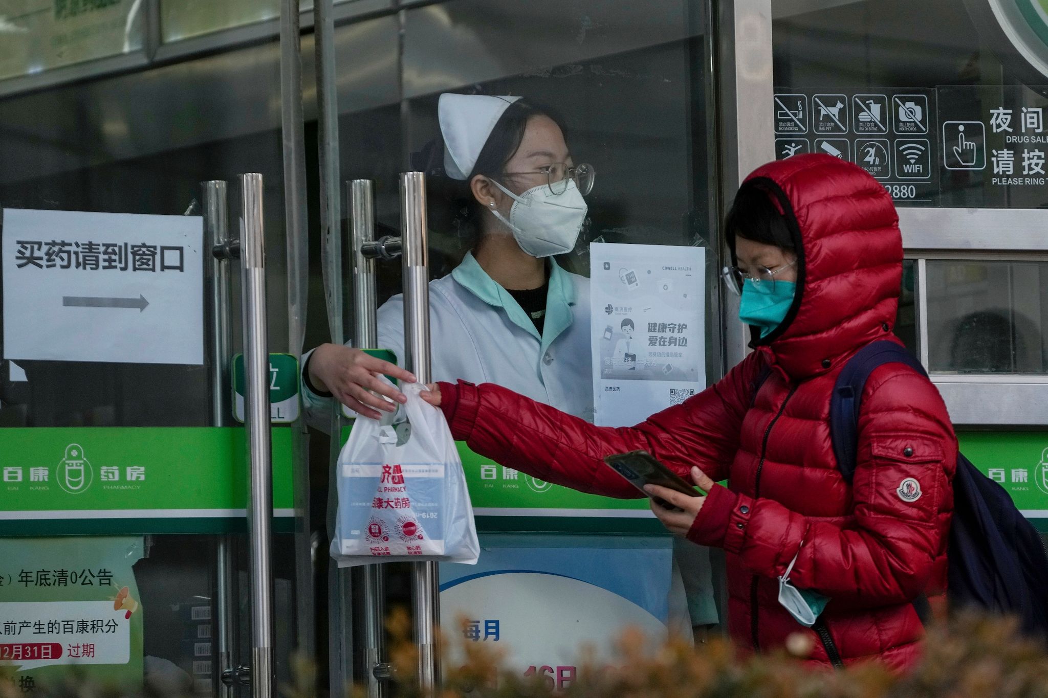 Corona-Welle rollt in China – Ansturm auf Krankenhäuser