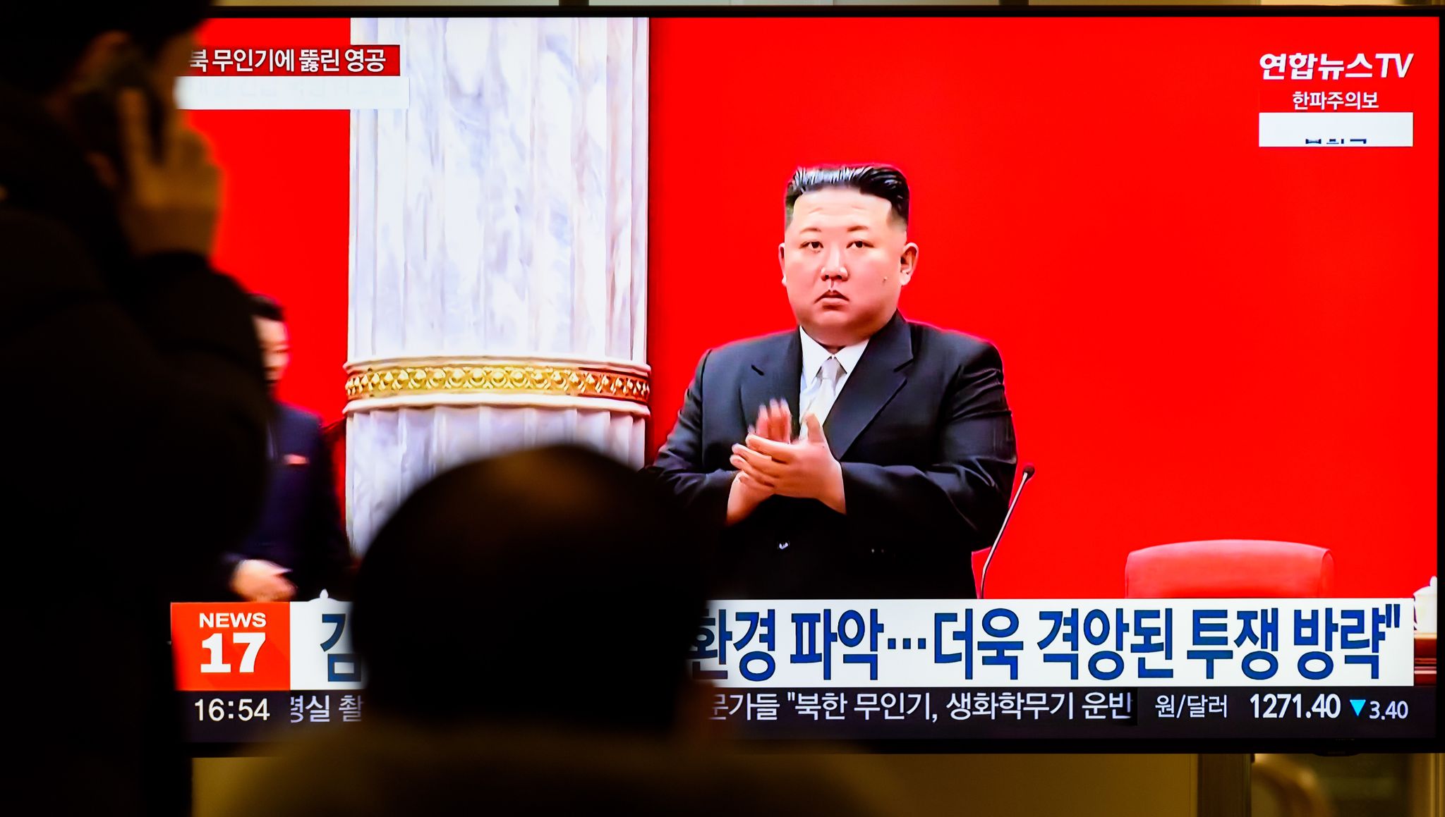 Nordkorea will Verteidigungsfähigkeit ausbauen