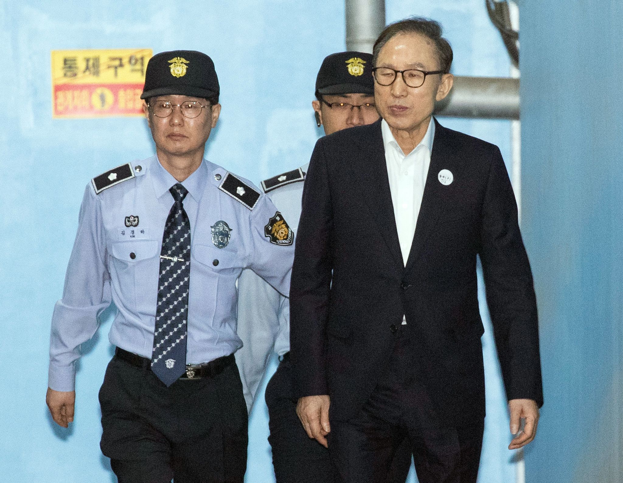 Südkoreas Ex-Präsident Lee Myung Bak wird begnadigt