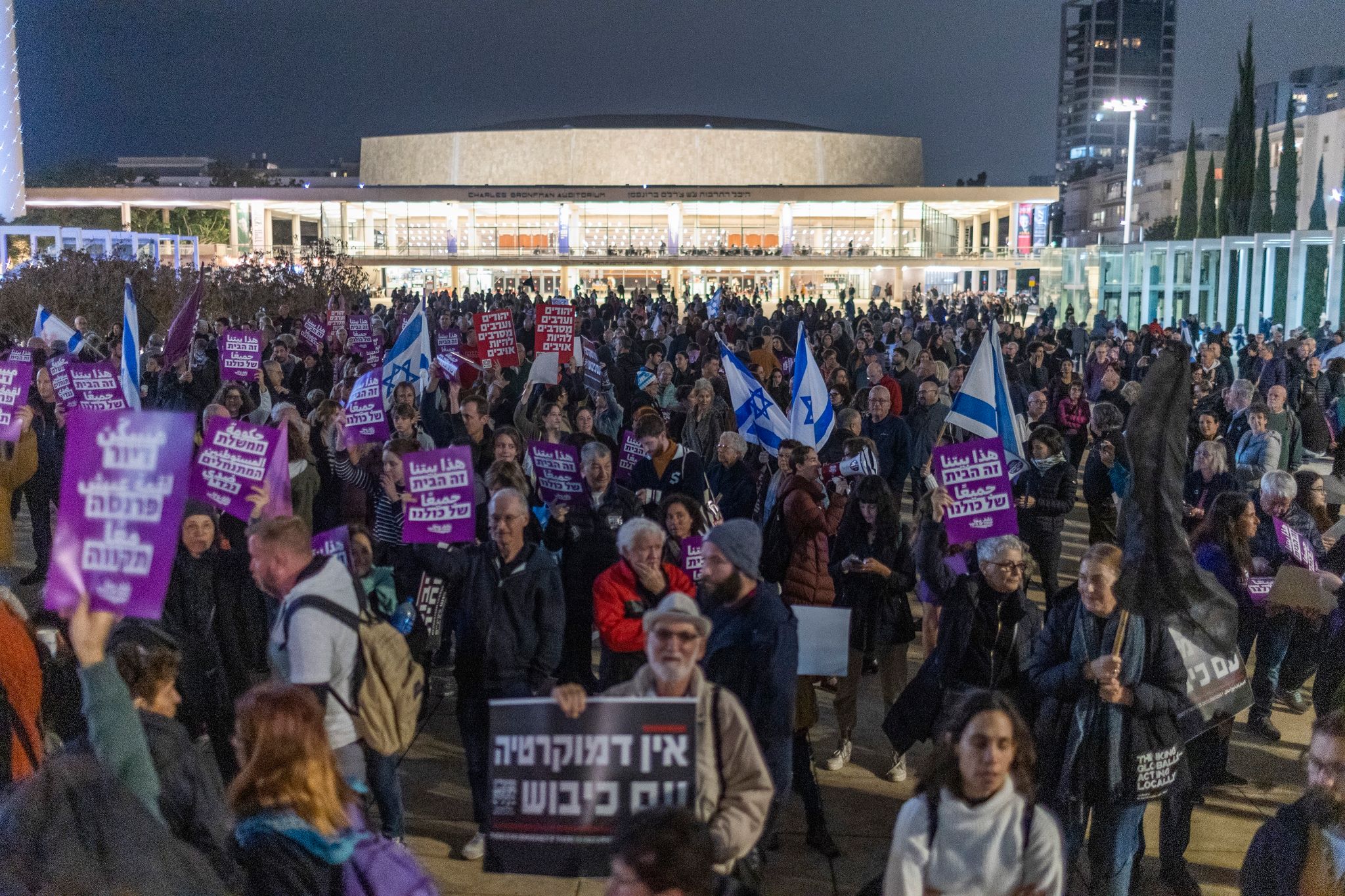 Rund 80.000 demonstrieren in Tel Aviv gegen Justizreform