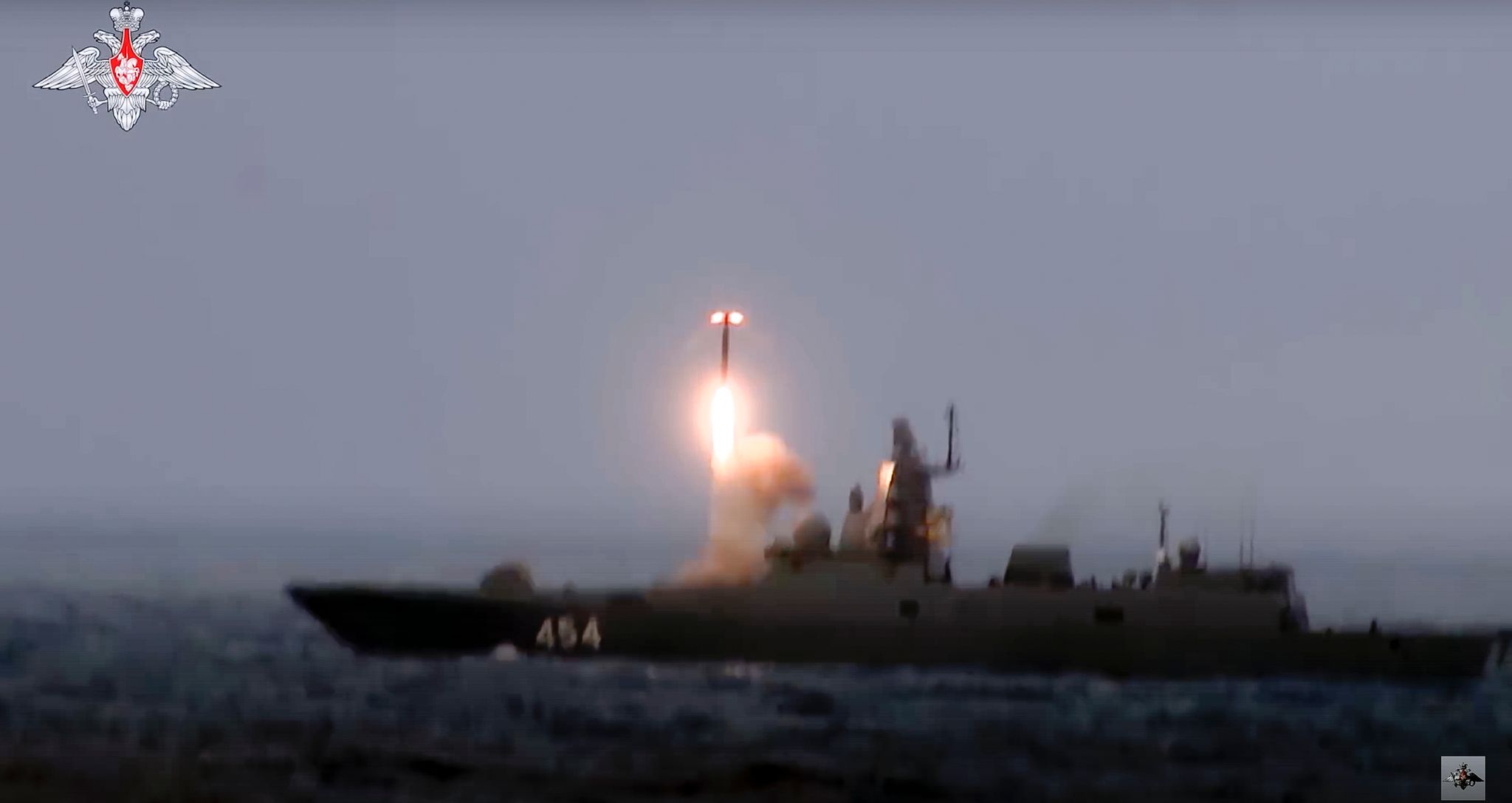 Putin stellt Hyperschall-Seerakete Zirkon in Dienst