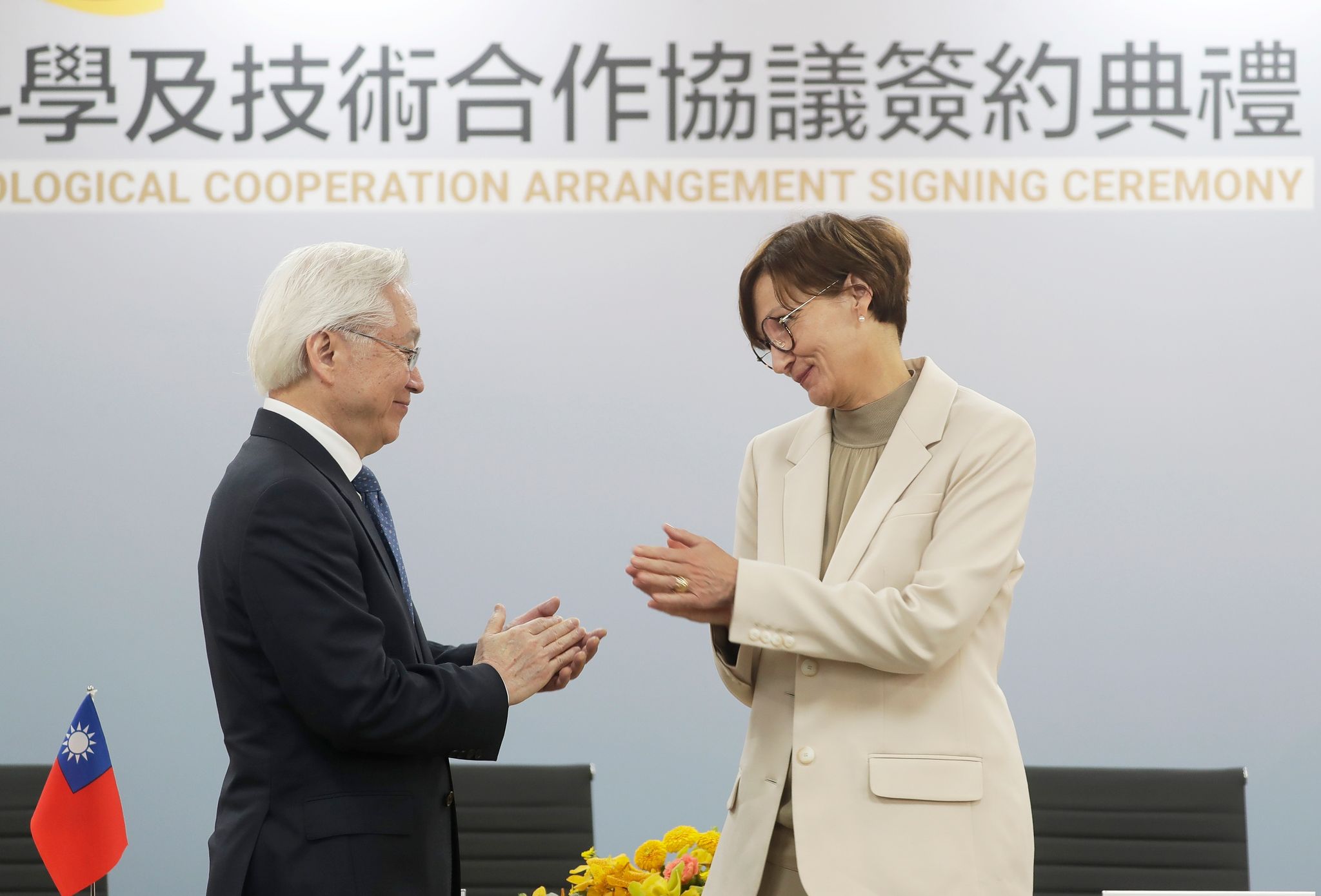 Bundesministerin verärgert China mit Tech-Trip nach Taiwan