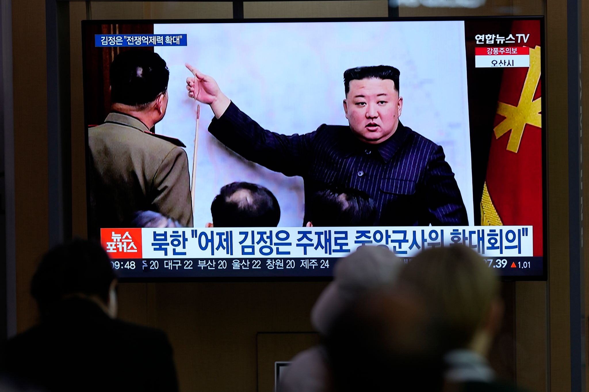 Seoul: Nordkorea feuert atomwaffenfähige Rakete ab