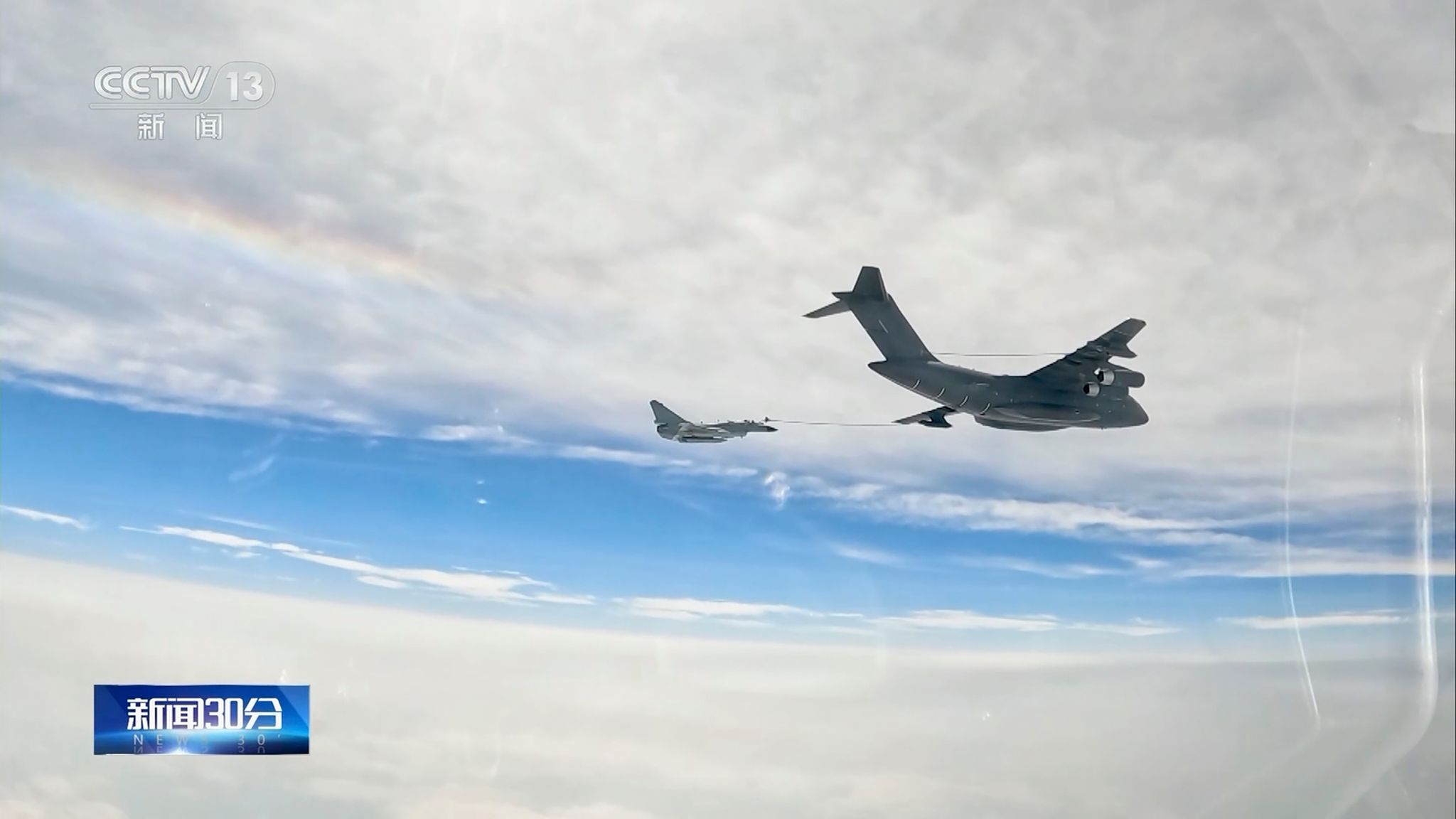 Chinas Militär simuliert Präzisionsschläge gegen Taiwan