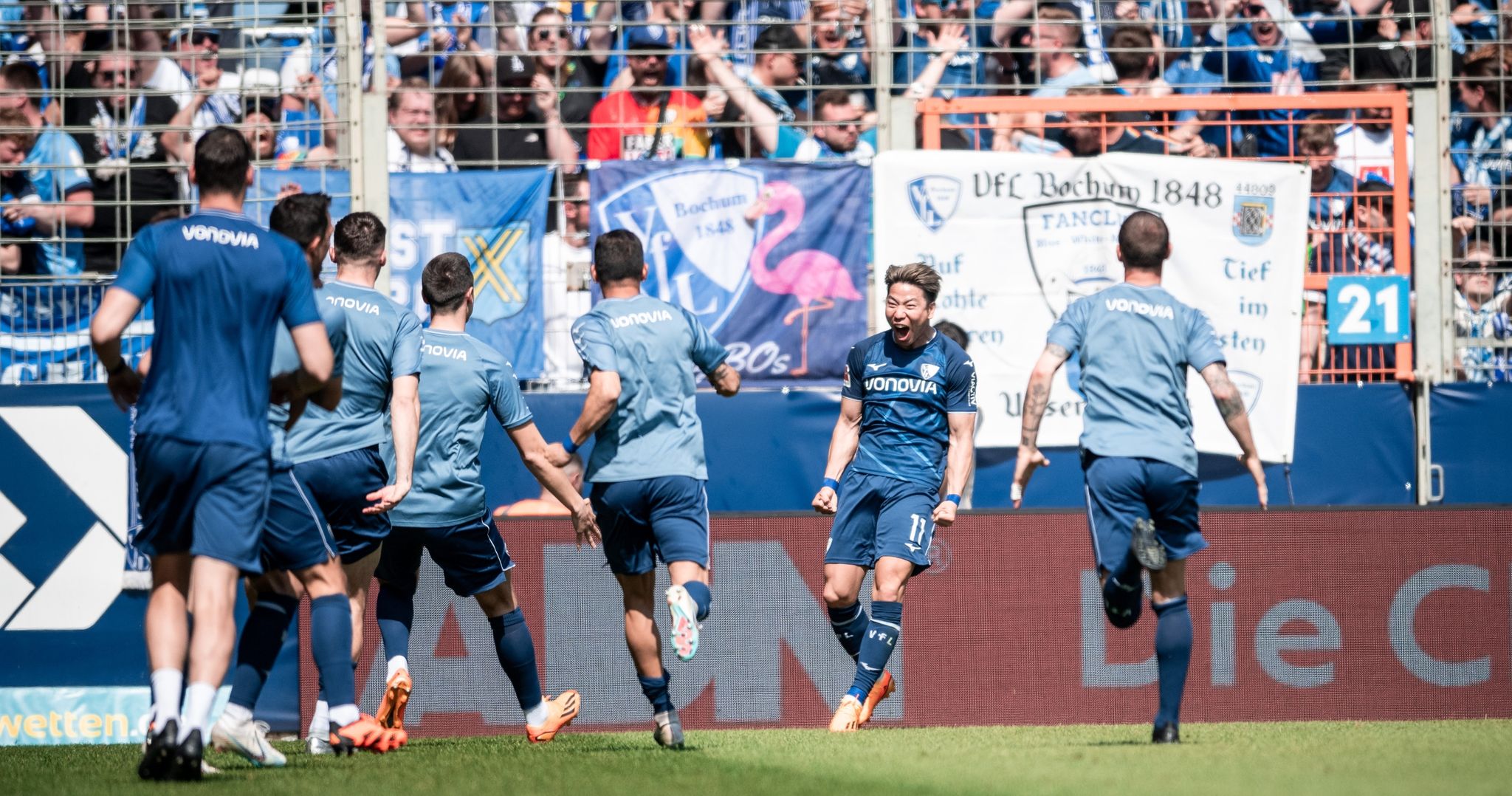 Bochumer Klassenerhalt mit Trainer-Dank: «Seid die Größten»