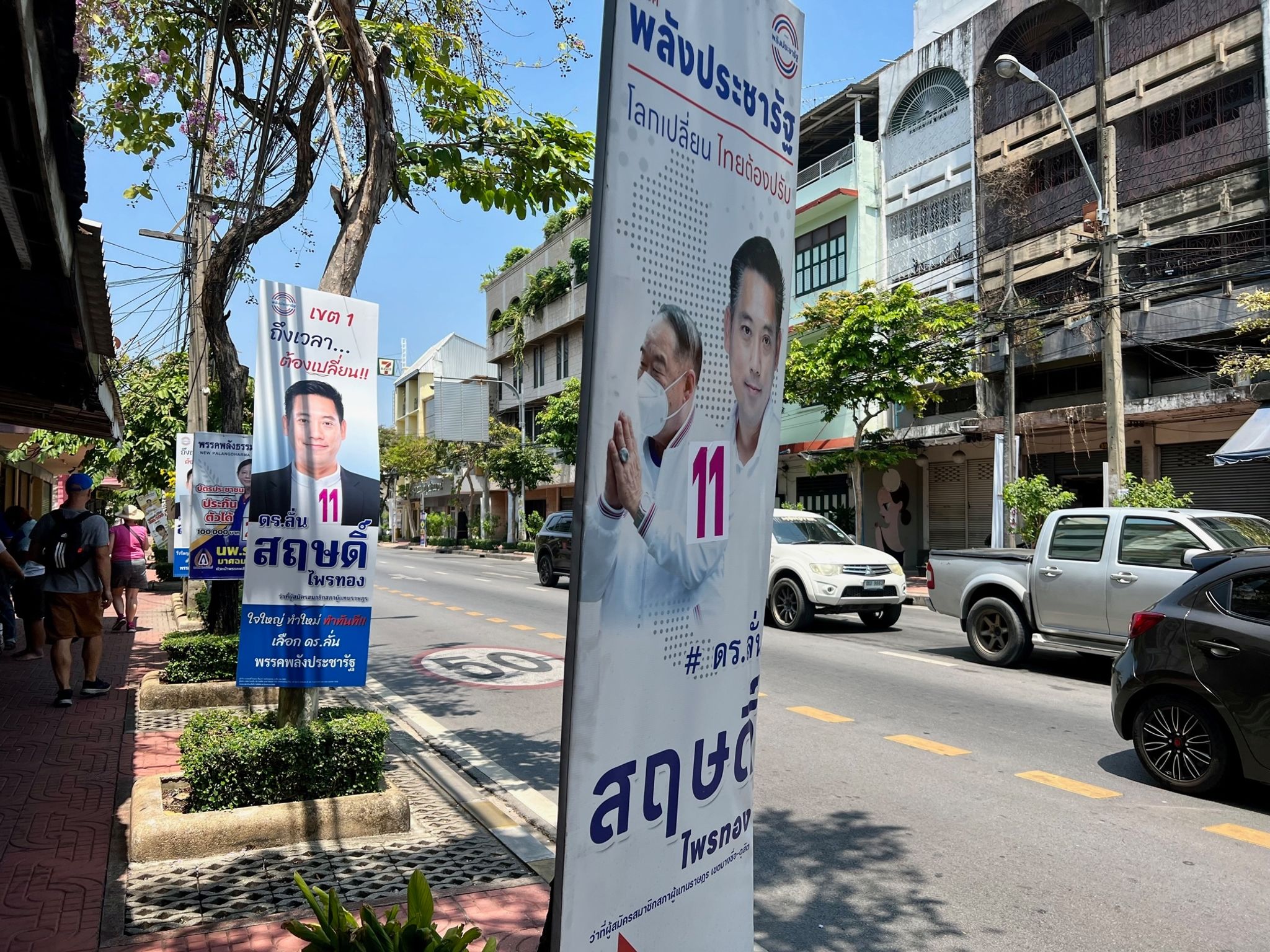 Wahl in Thailand: Showdown zwischen Militär und Jungstars
