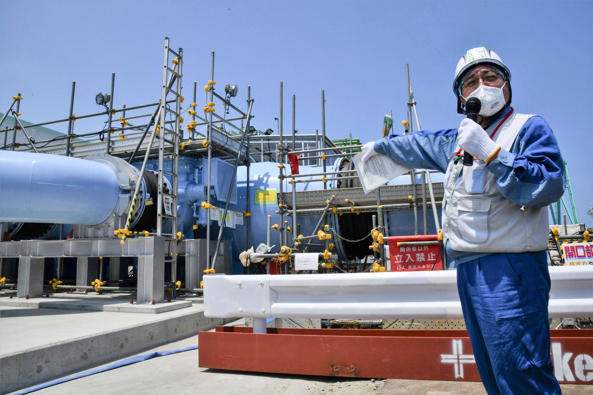 Letzte Inspektion vor Entsorgung von Fukushima-Kühlwasser