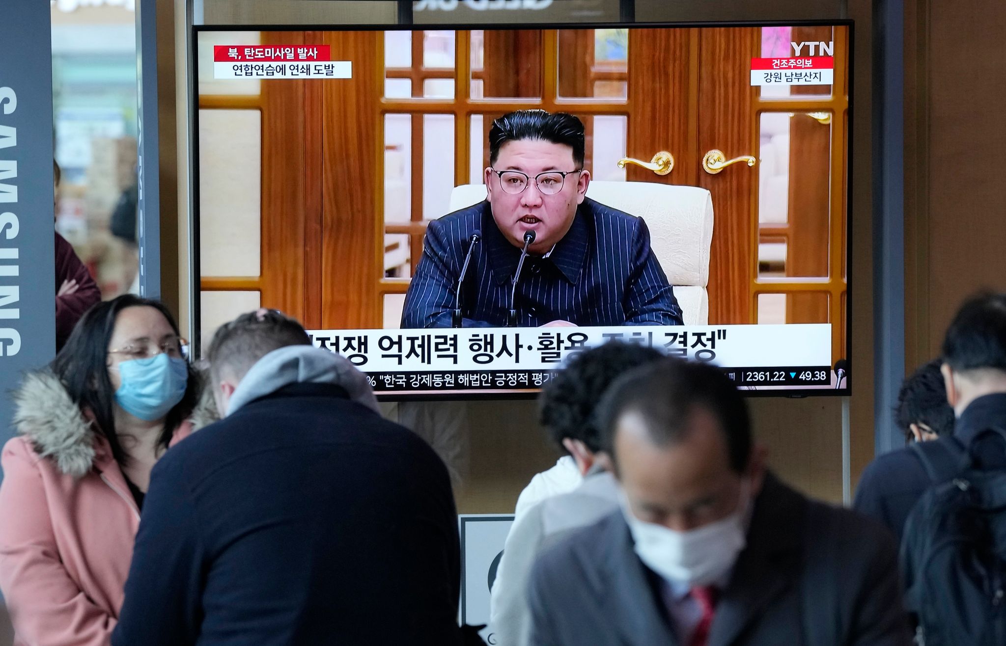 Südkoreanisches Militär: Nordkorea feuert Rakete ab