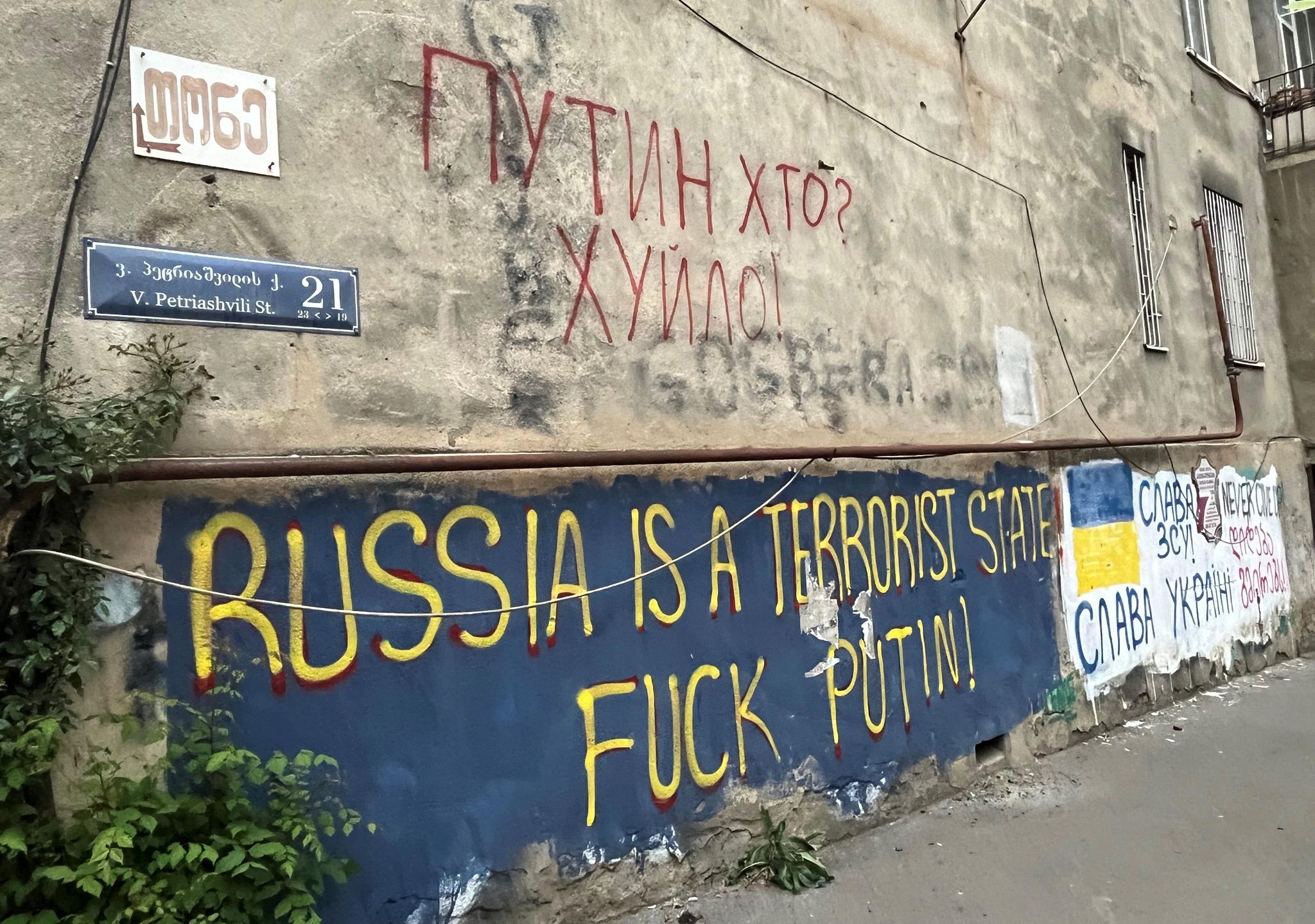 Nach Krieg mit Russland: Georgien zwischen den Stühlen