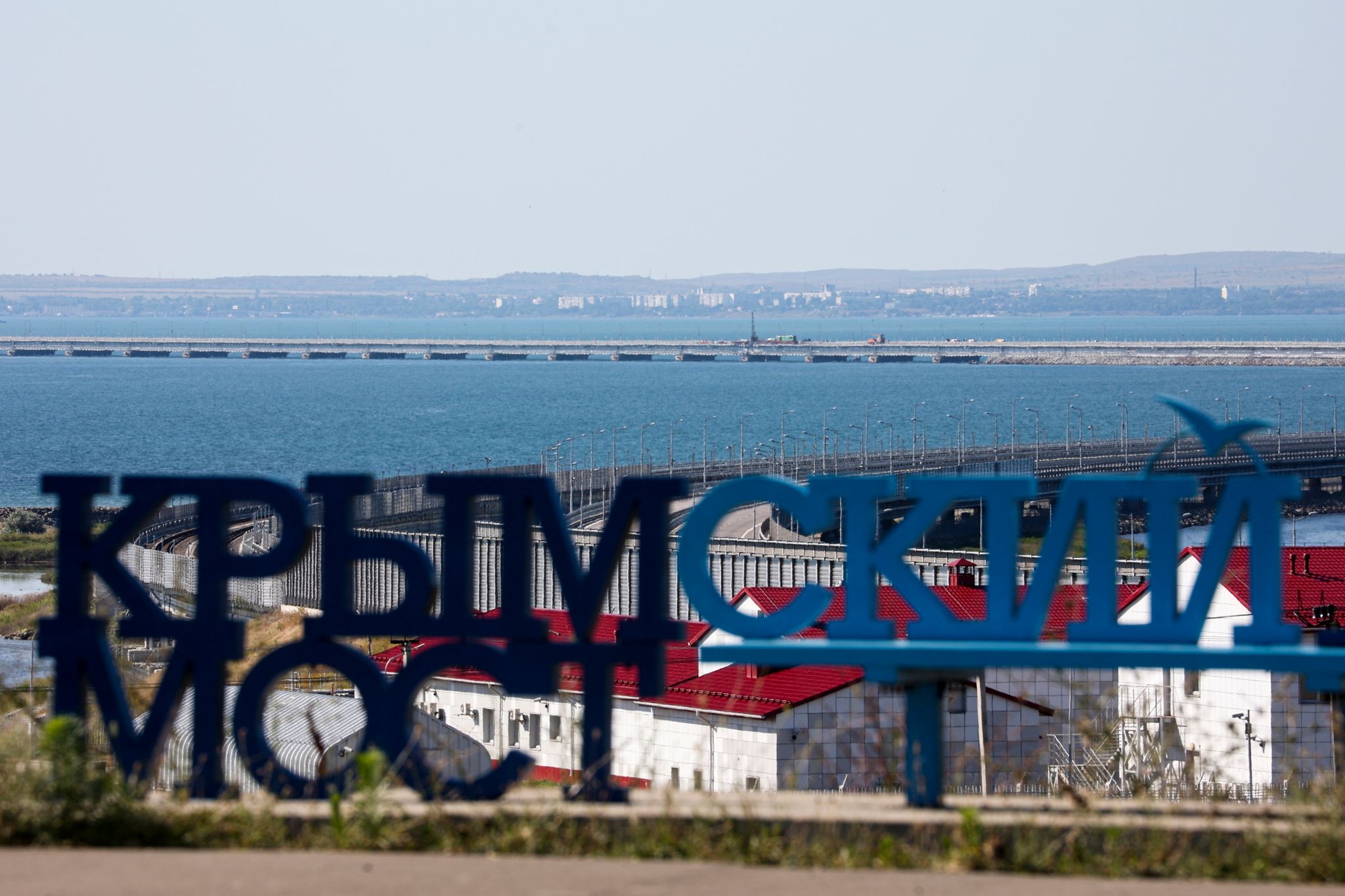 Krieg gegen die Ukraine: So ist die Lage