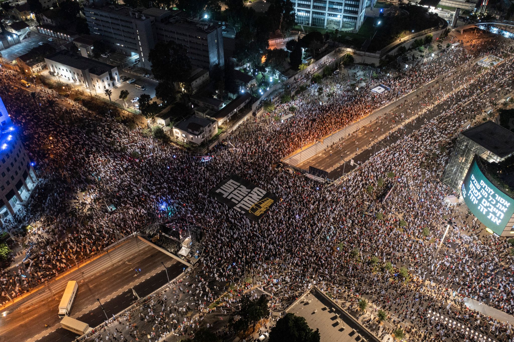 Neue Proteste gegen Regierung in Israel