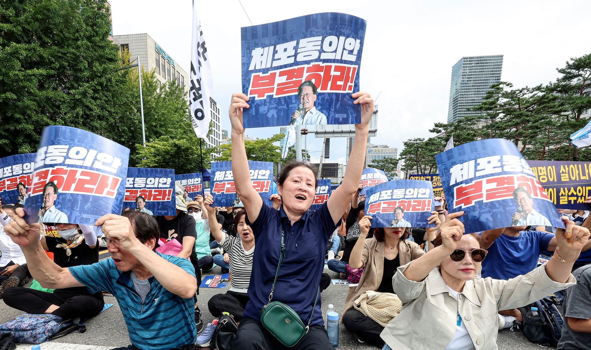 Südkorea: Weg frei für Verhaftung von Oppositionschef