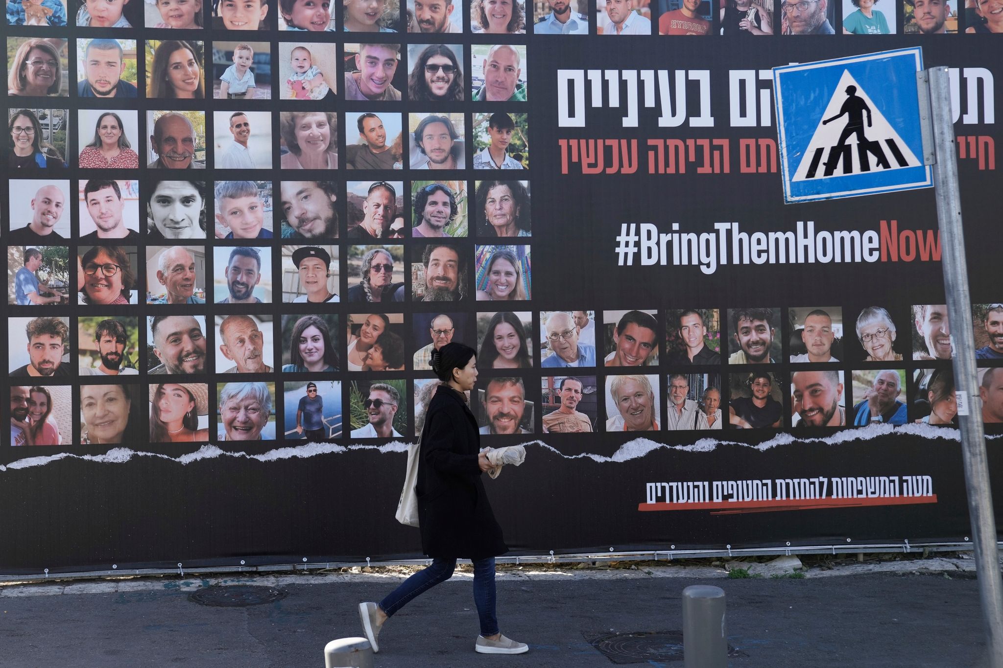 Gaza-Krieg: Was bedeuten Kampfpause und Geisel-Freilassung?