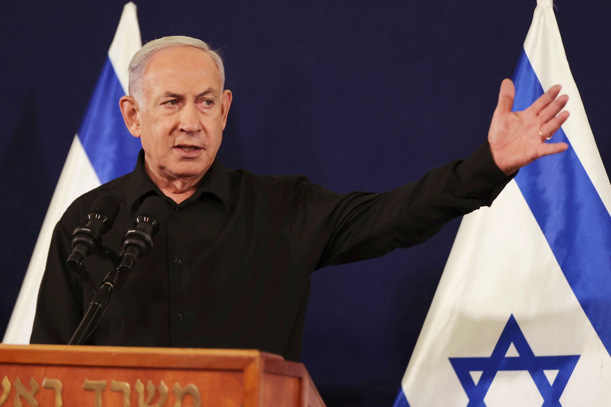Netanjahu: «Hamas verurteilen, nicht Israel»