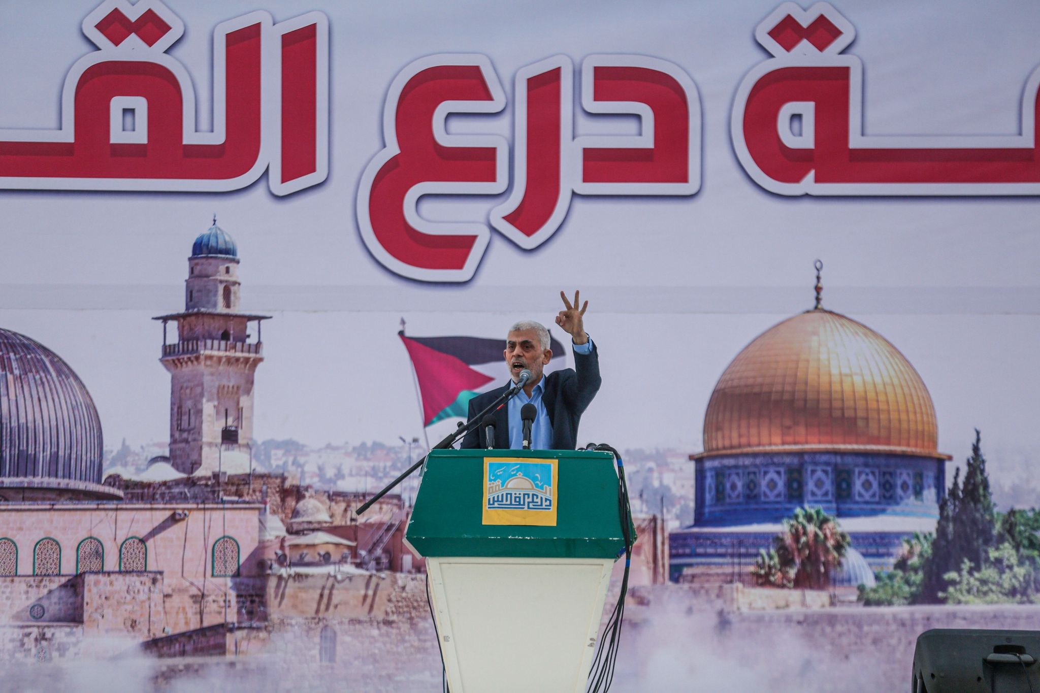 Hamas-Chef: Keine Unterwerfung unter Bedingungen Israels